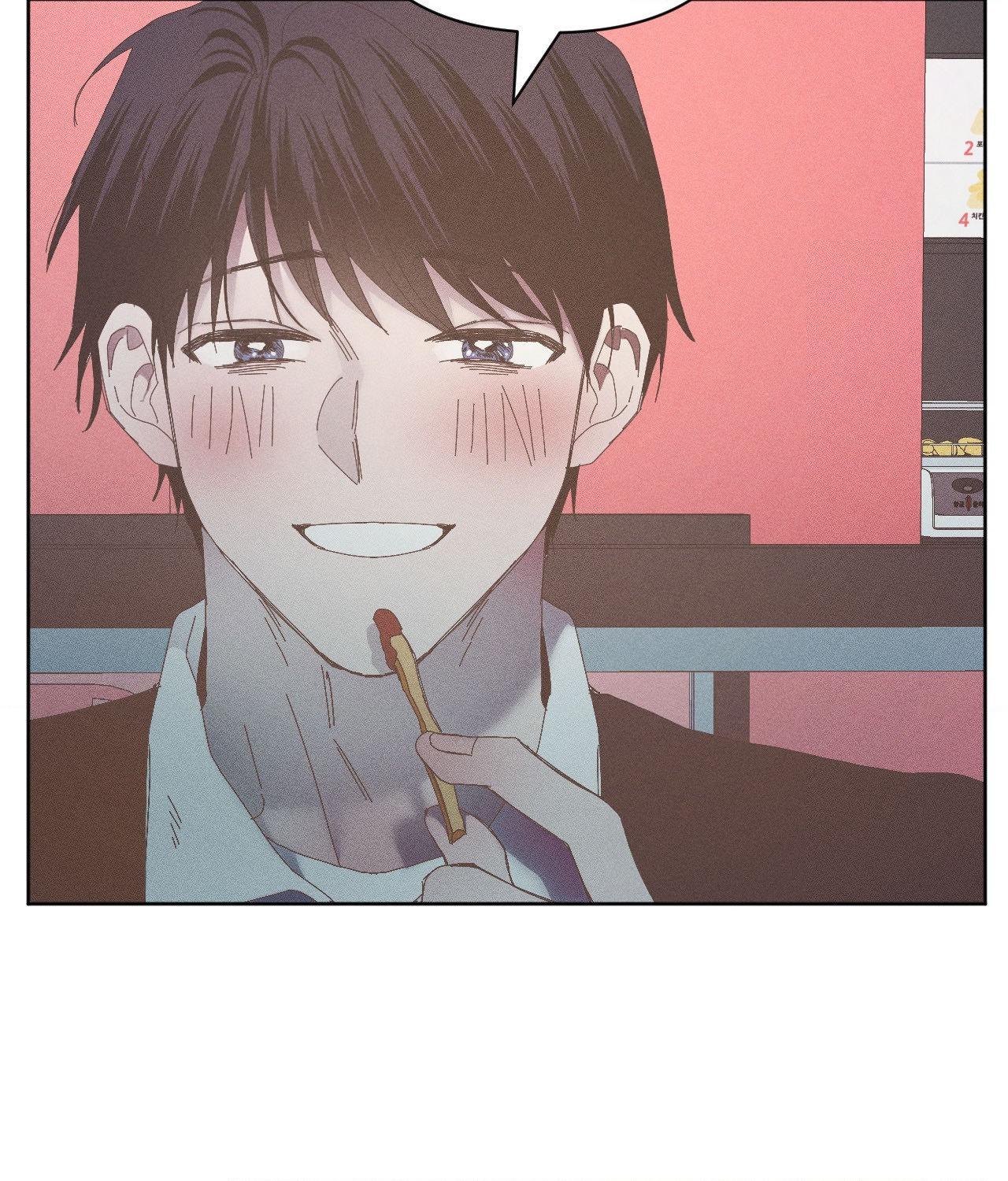 My Final Winter - Chapter 11 manhwa