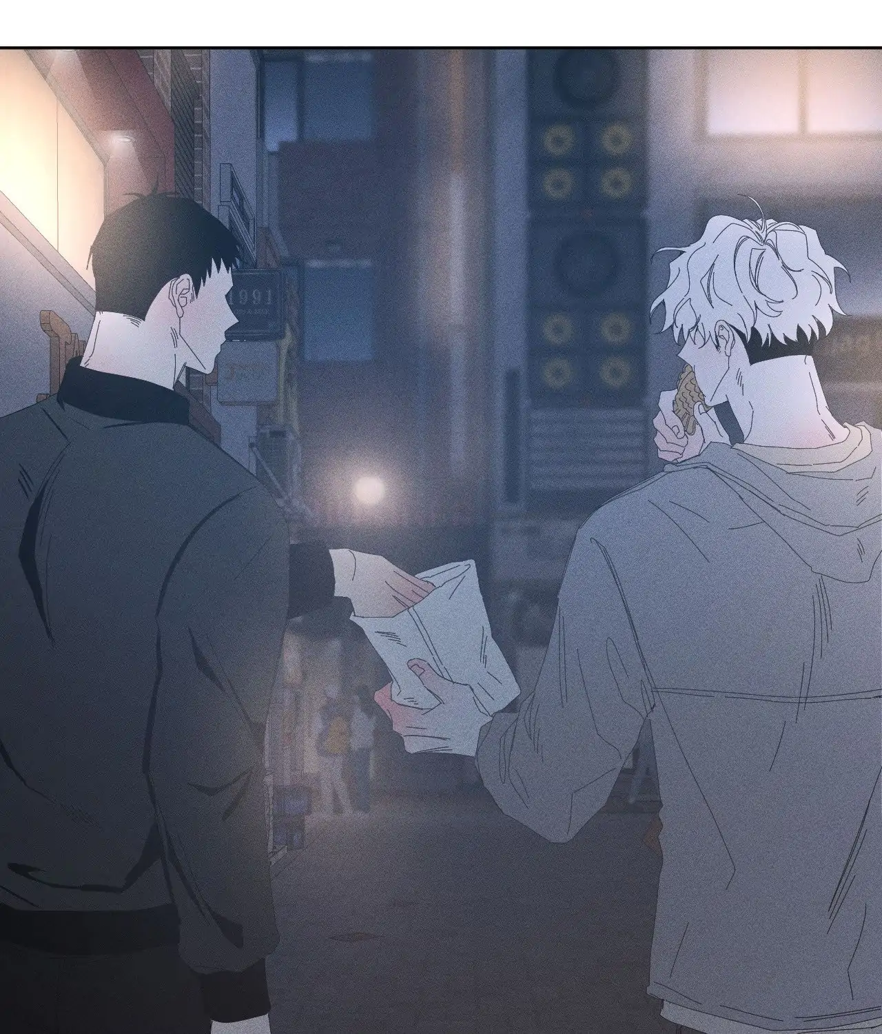 My Final Winter - Chapter 12 manhwa