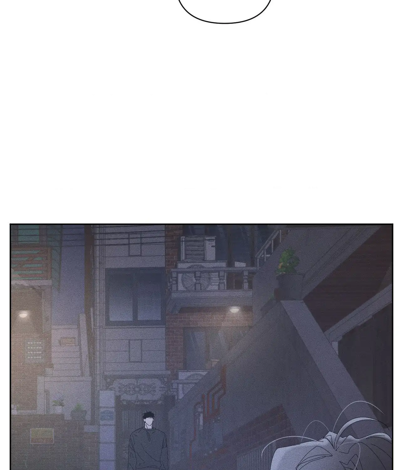 My Final Winter - Chapter 12 manhwa