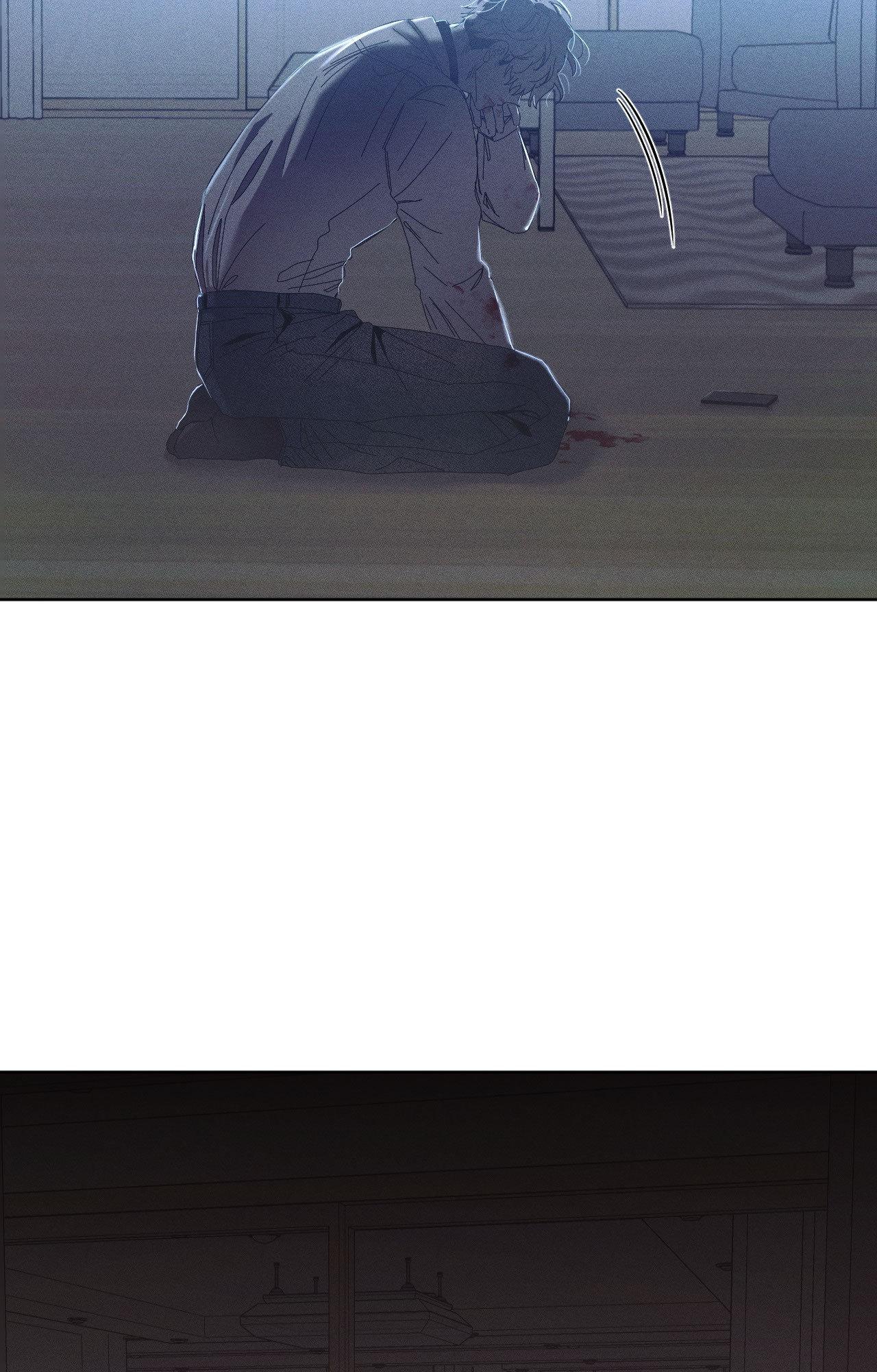 My Final Winter - Chapter 13 manhwa