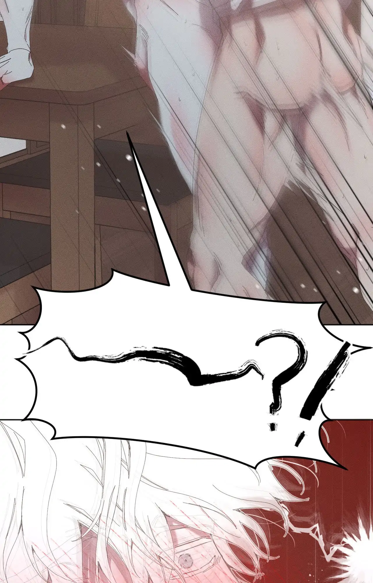 My Final Winter - Chapter 14 manhwa