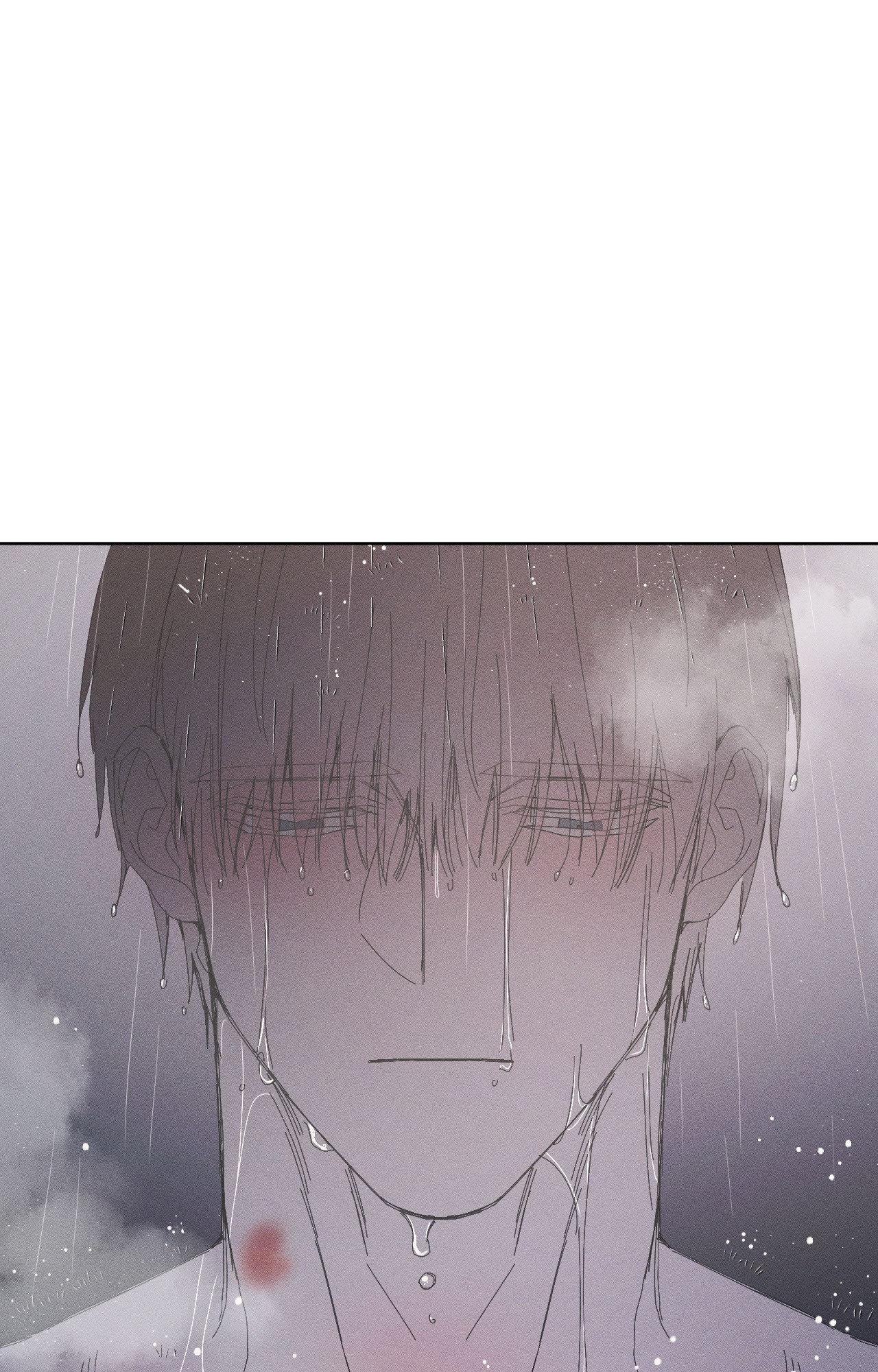 My Final Winter - Chapter 15 manhwa