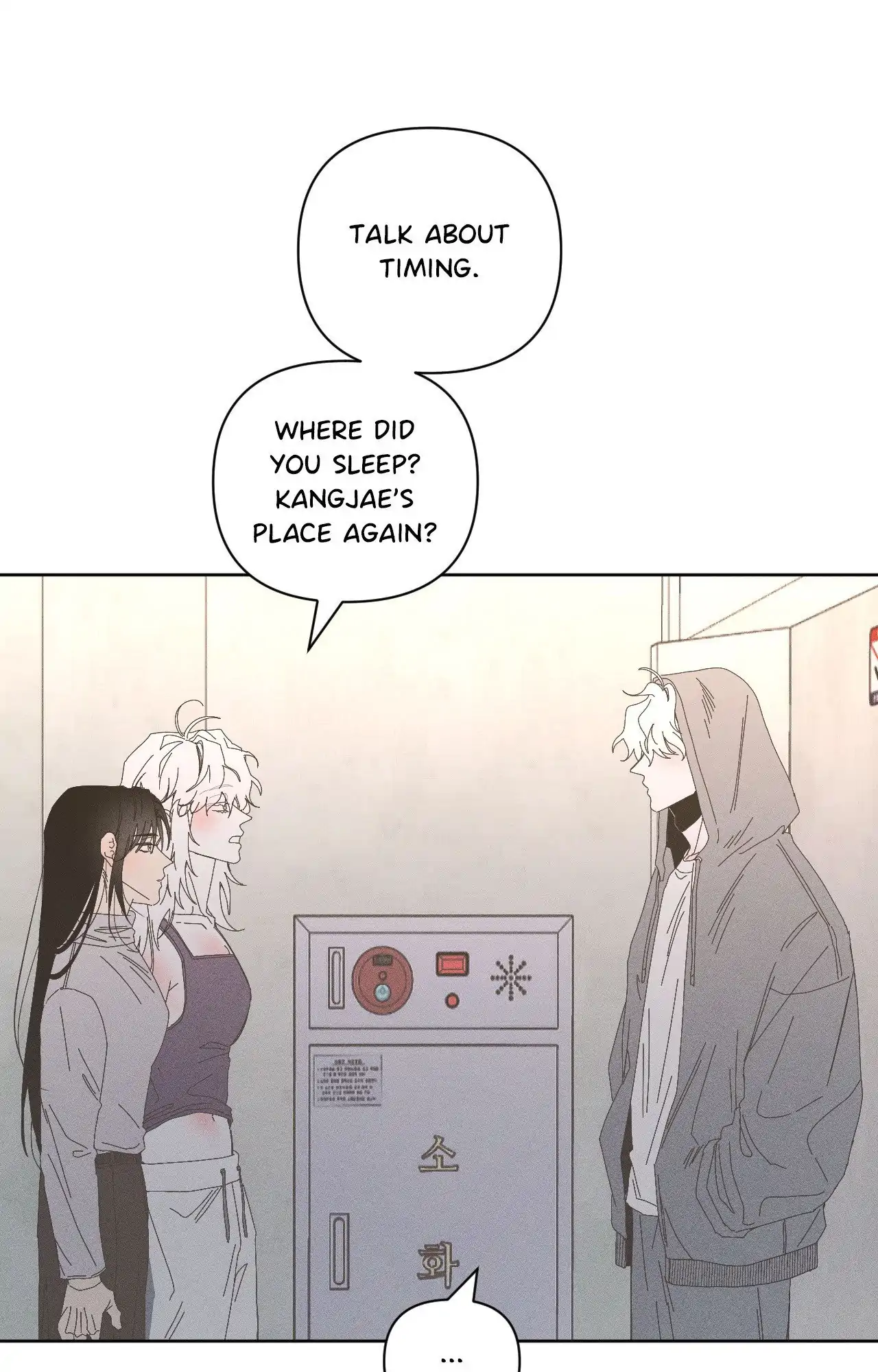 My Final Winter - Chapter 16 manhwa