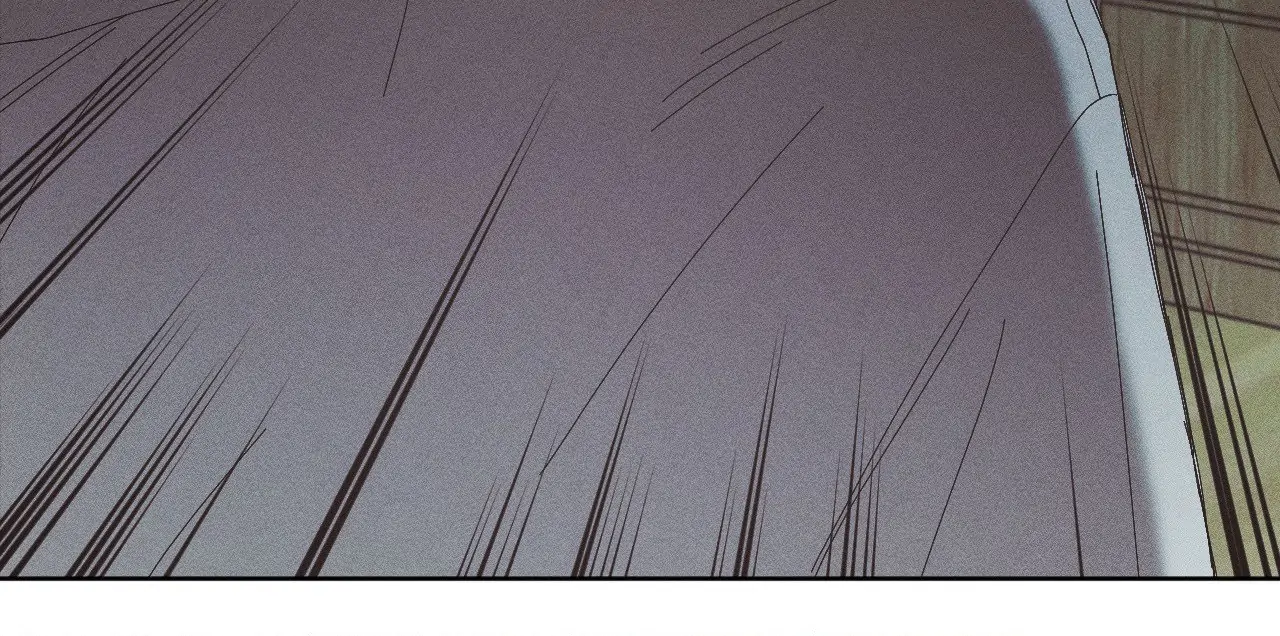 My Final Winter - Chapter 16 manhwa