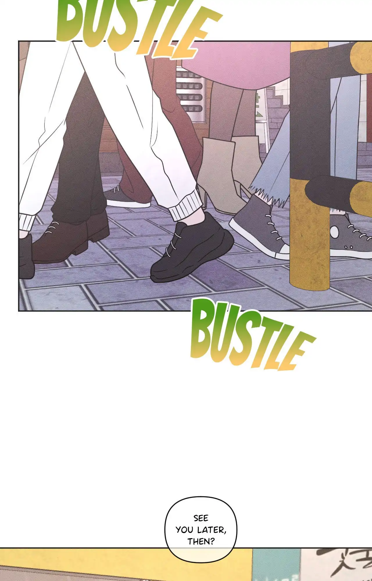 My Final Winter - Chapter 16 manhwa