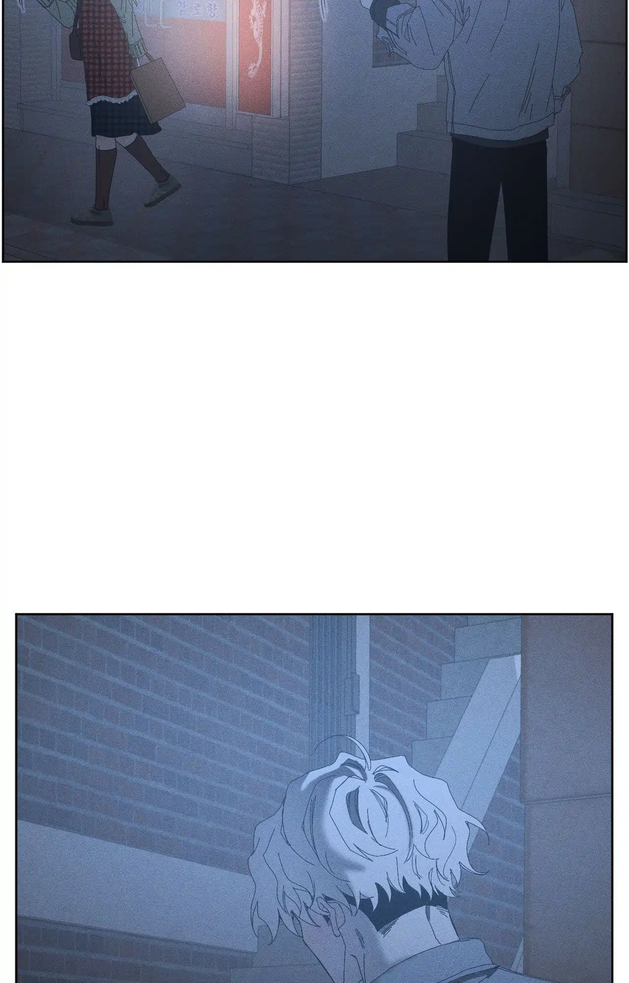 My Final Winter - Chapter 16 manhwa