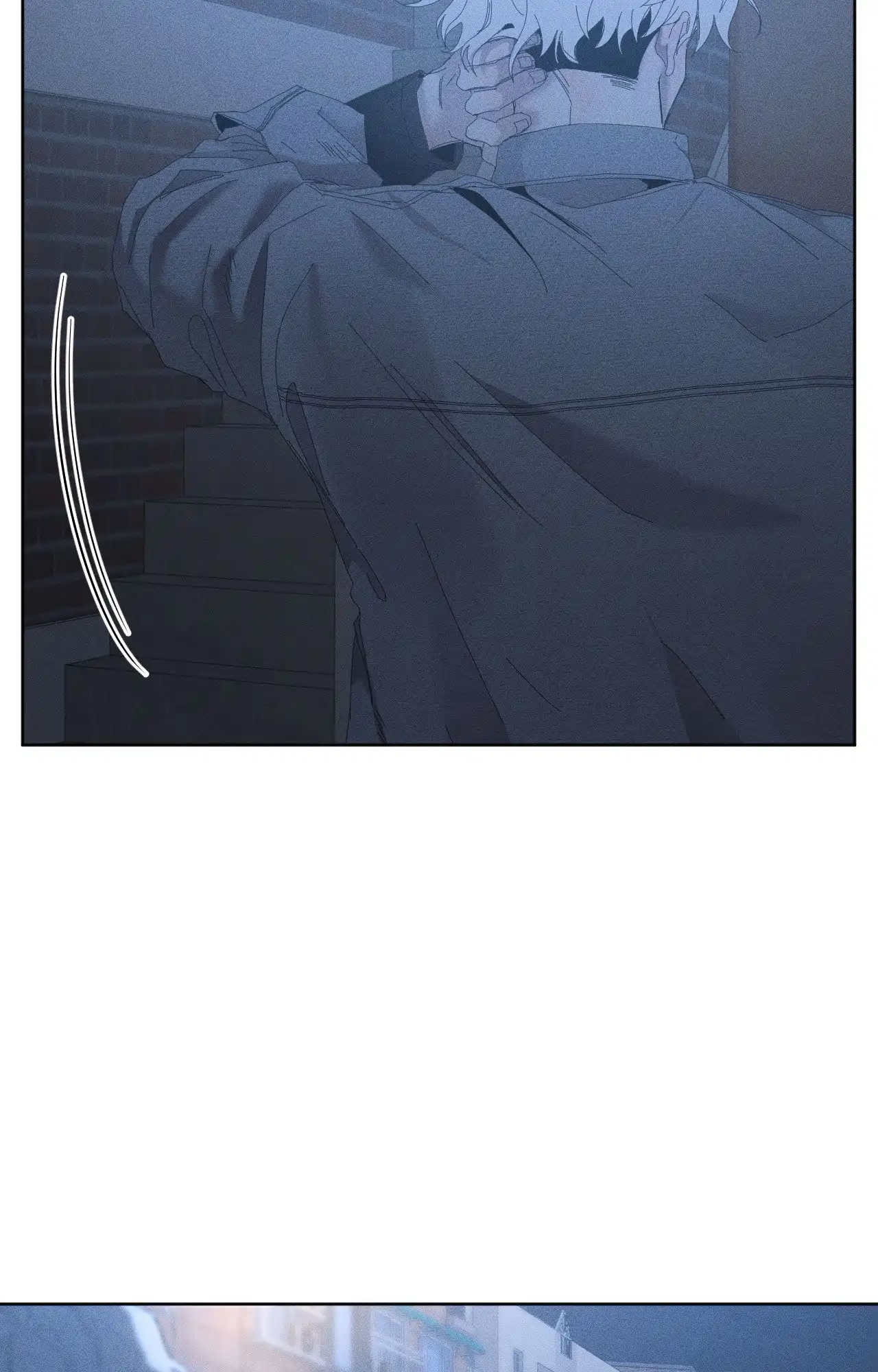 My Final Winter - Chapter 16 manhwa