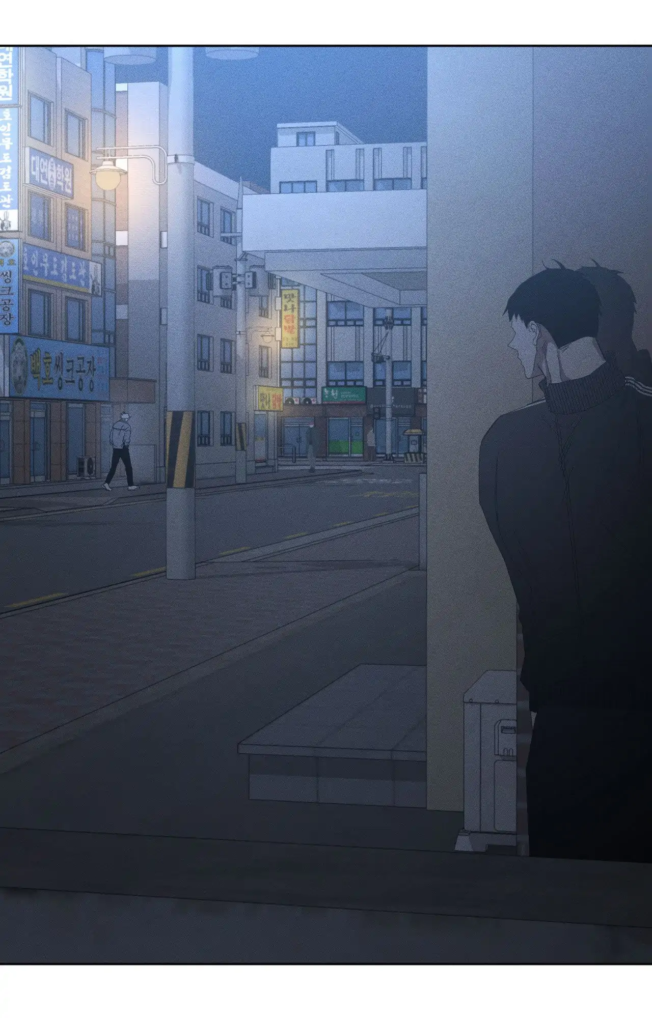 My Final Winter - Chapter 16 manhwa