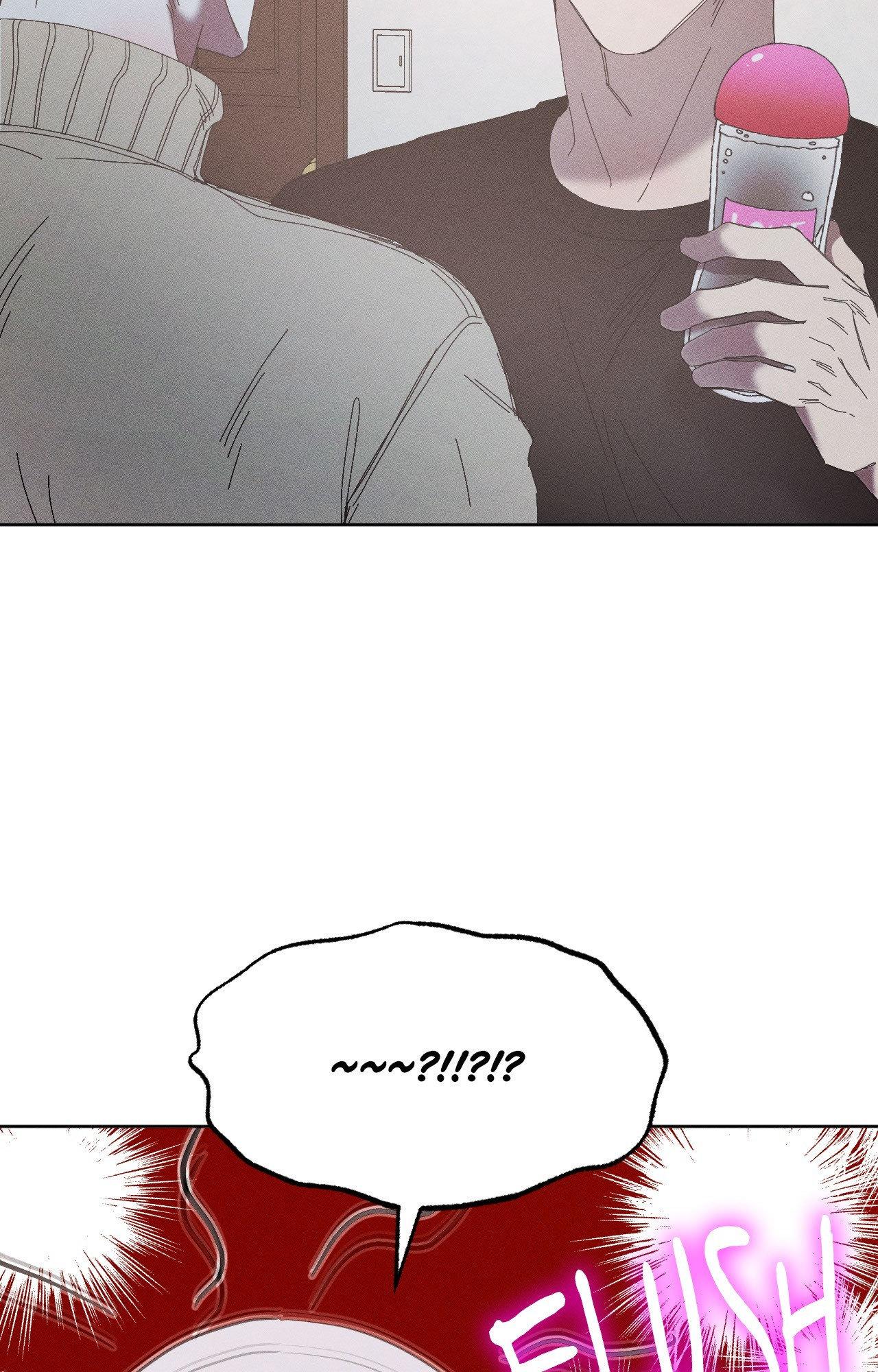 My Final Winter - Chapter 17 manhwa