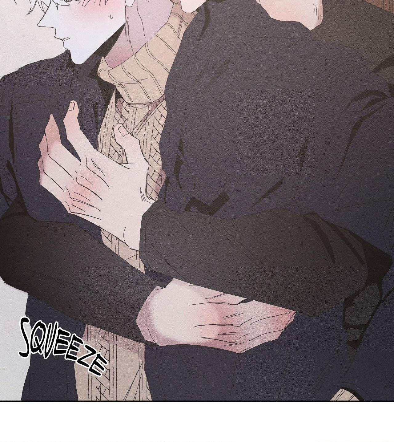 My Final Winter - Chapter 17 manhwa