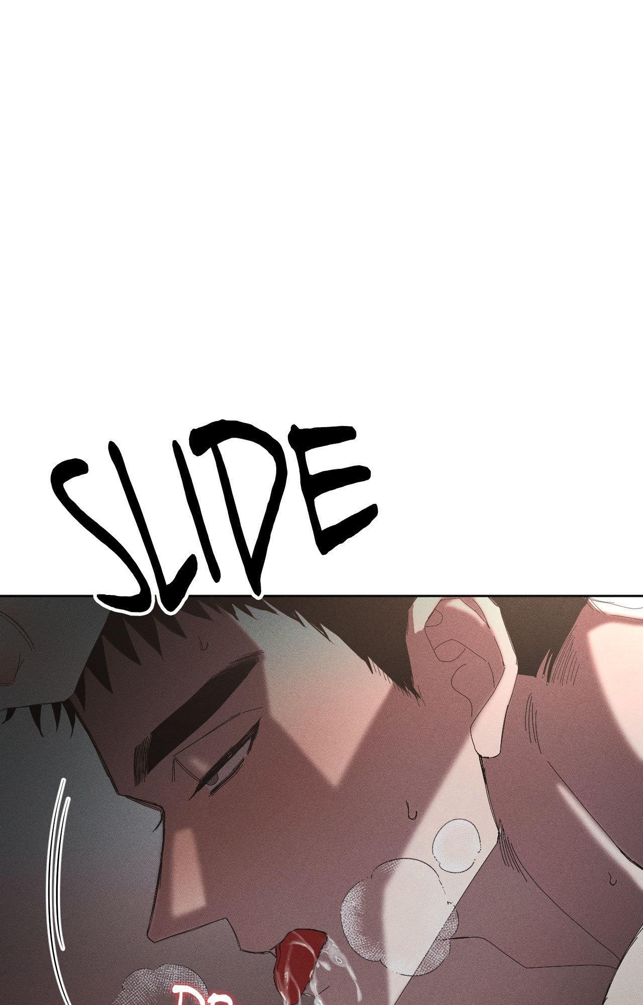 My Final Winter - Chapter 17 manhwa