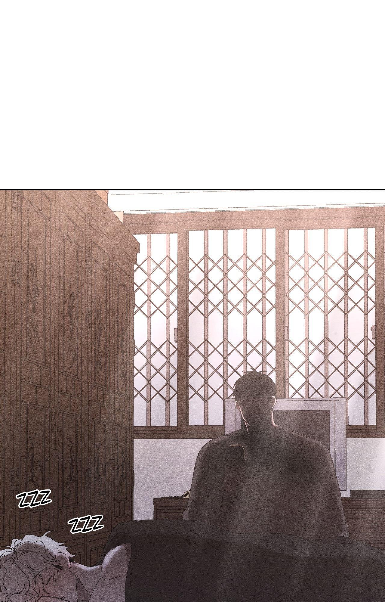 My Final Winter - Chapter 17 manhwa