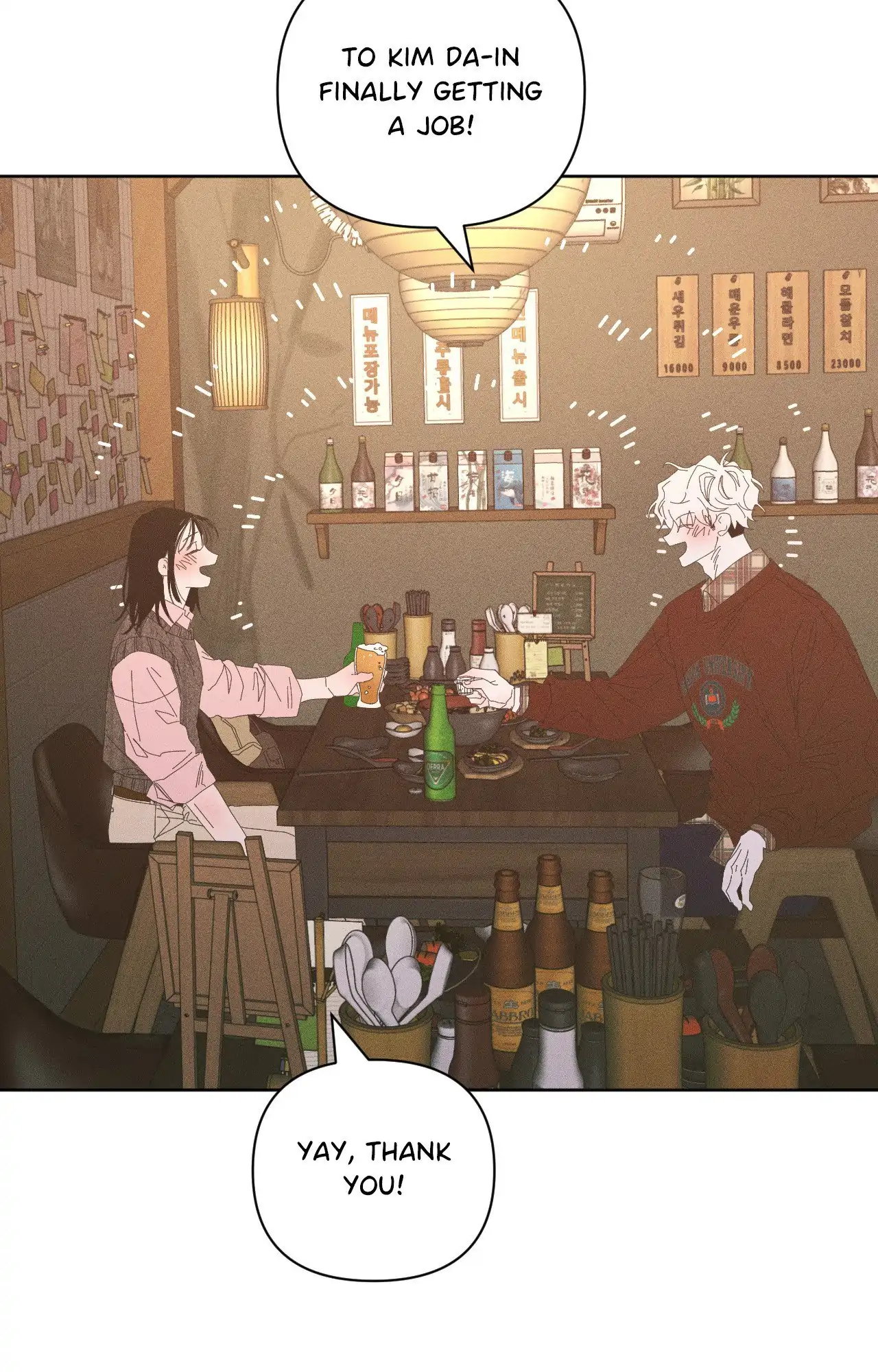 My Final Winter - Chapter 18 manhwa
