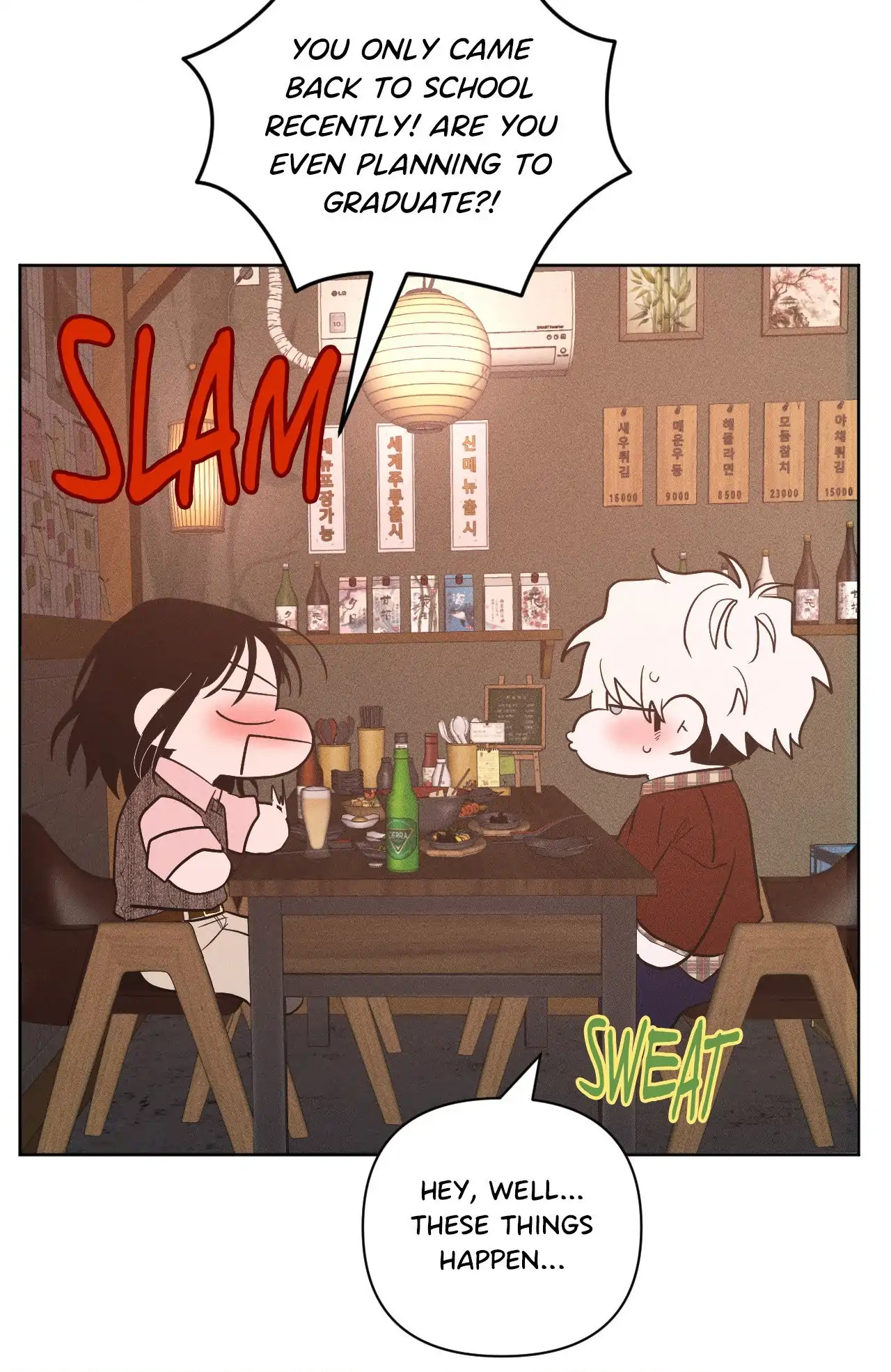 My Final Winter - Chapter 18 manhwa