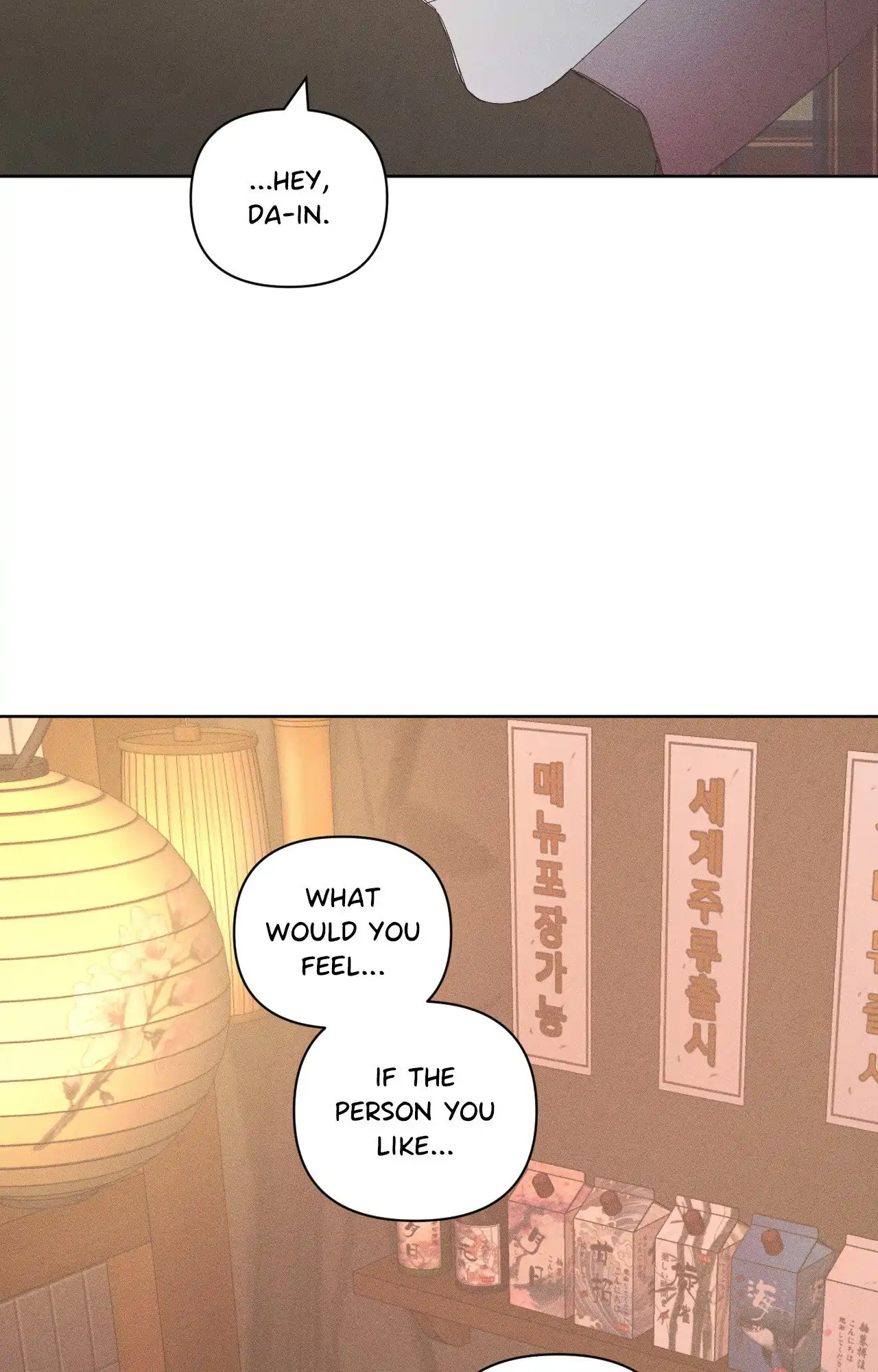 My Final Winter - Chapter 18 manhwa
