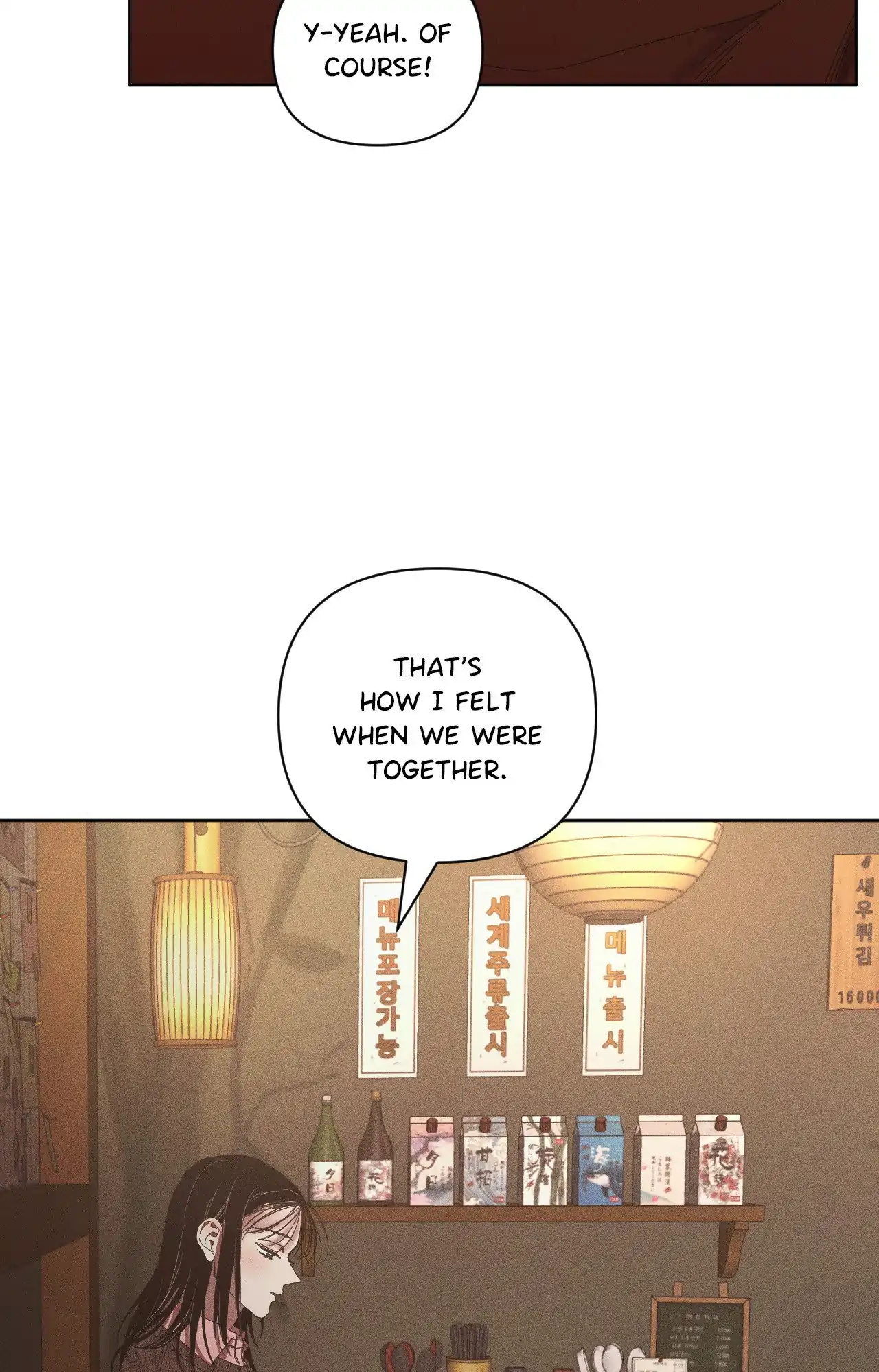 My Final Winter - Chapter 18 manhwa