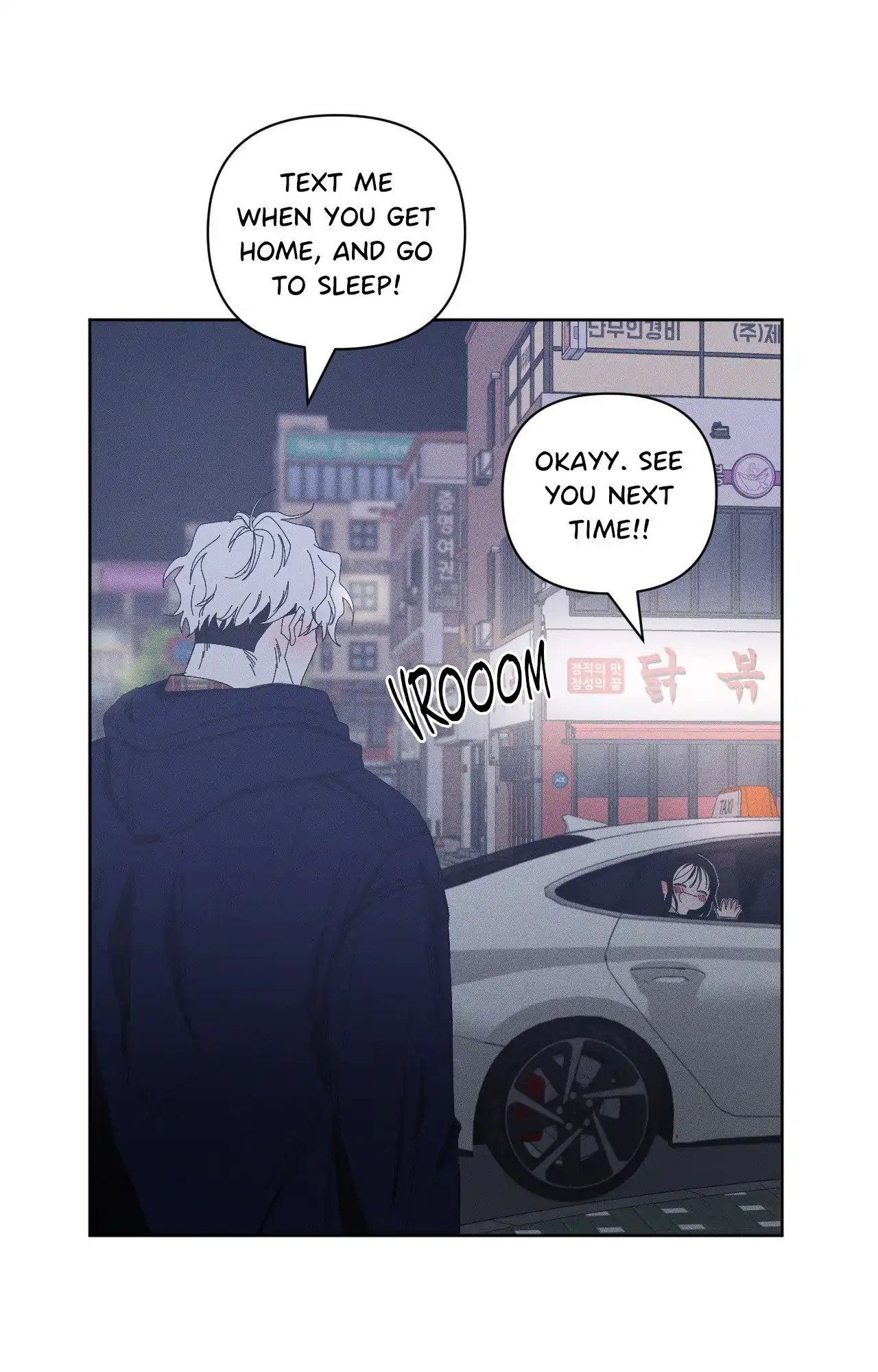 My Final Winter - Chapter 18 manhwa
