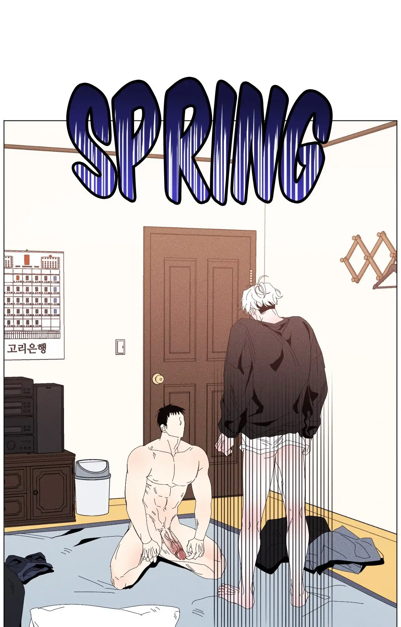 My Final Winter - Chapter 3 manhwa
