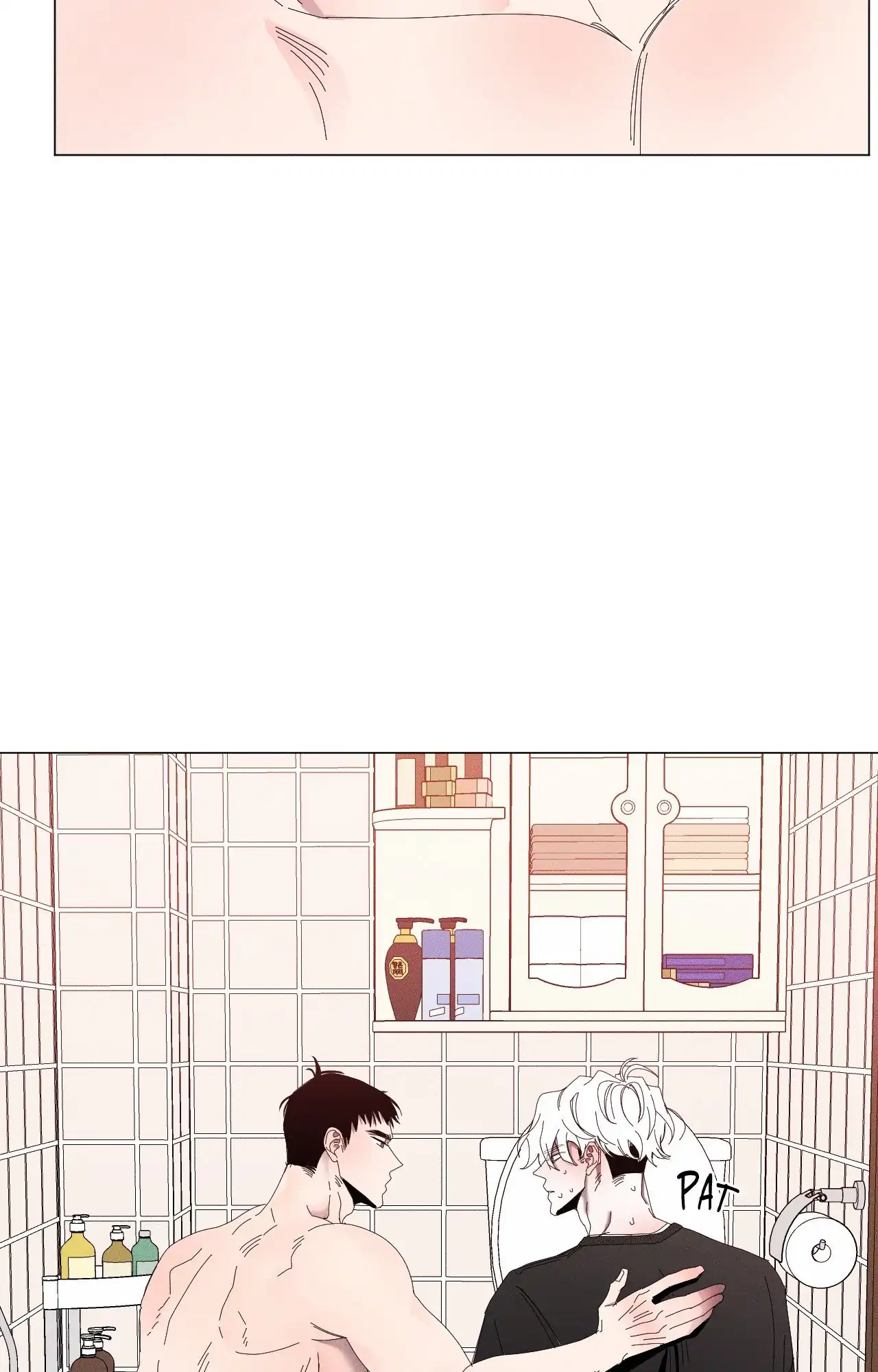 My Final Winter - Chapter 3 manhwa