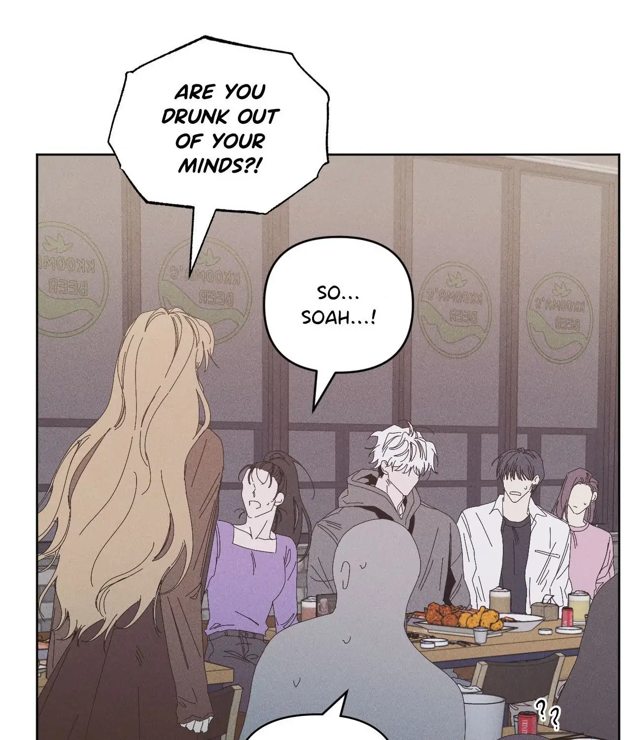 My Final Winter - Chapter 4 manhwa