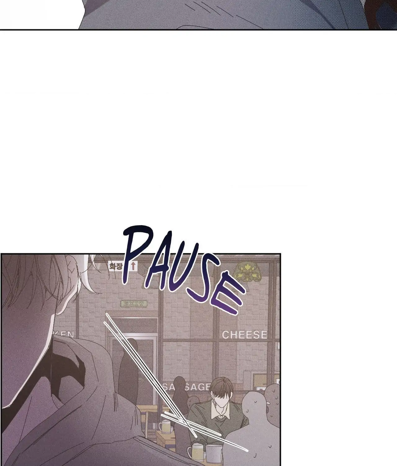 My Final Winter - Chapter 4 manhwa