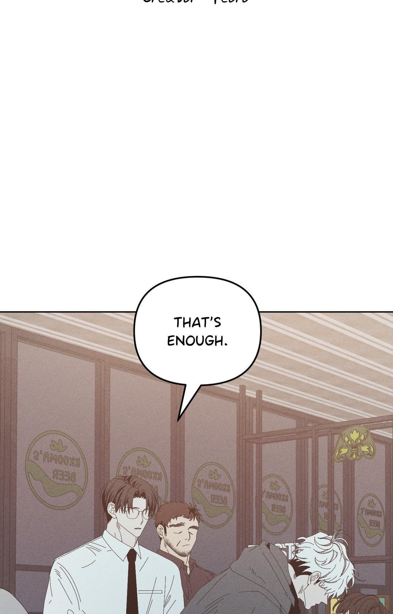 My Final Winter - Chapter 5 manhwa