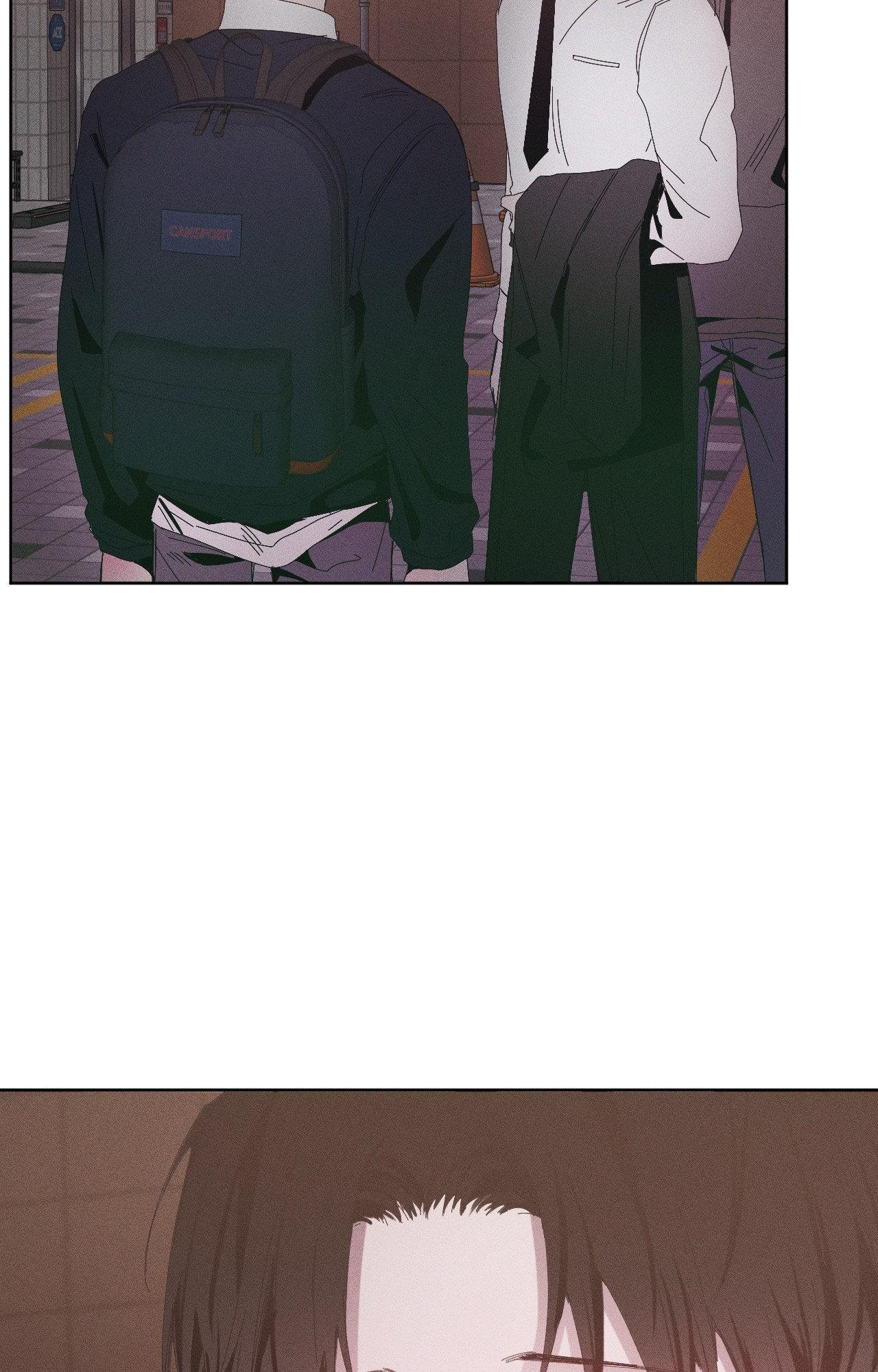 My Final Winter - Chapter 5 manhwa