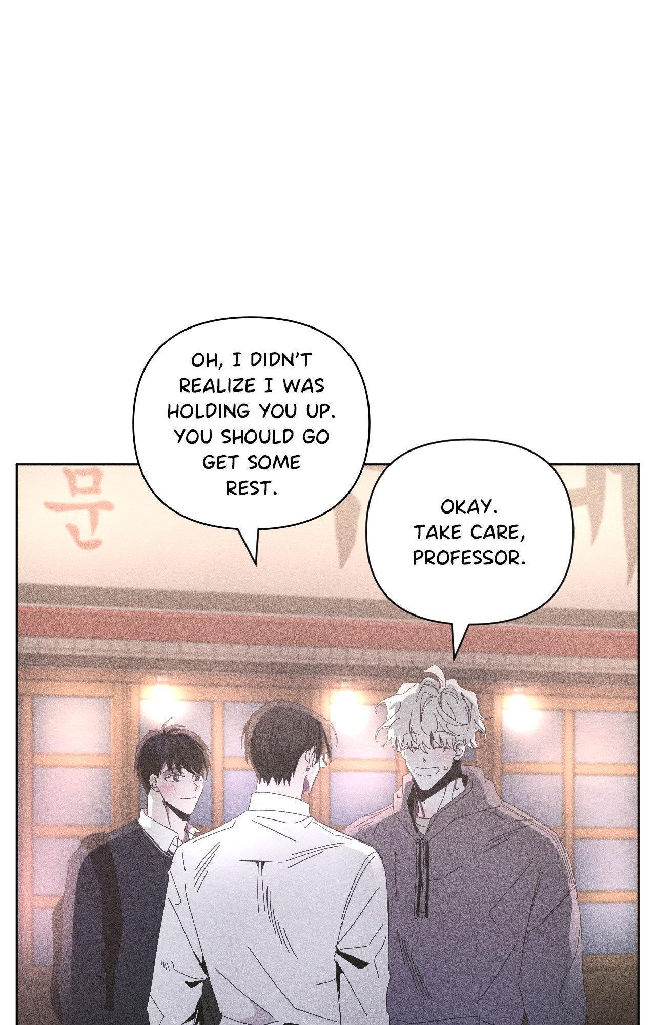 My Final Winter - Chapter 5 manhwa
