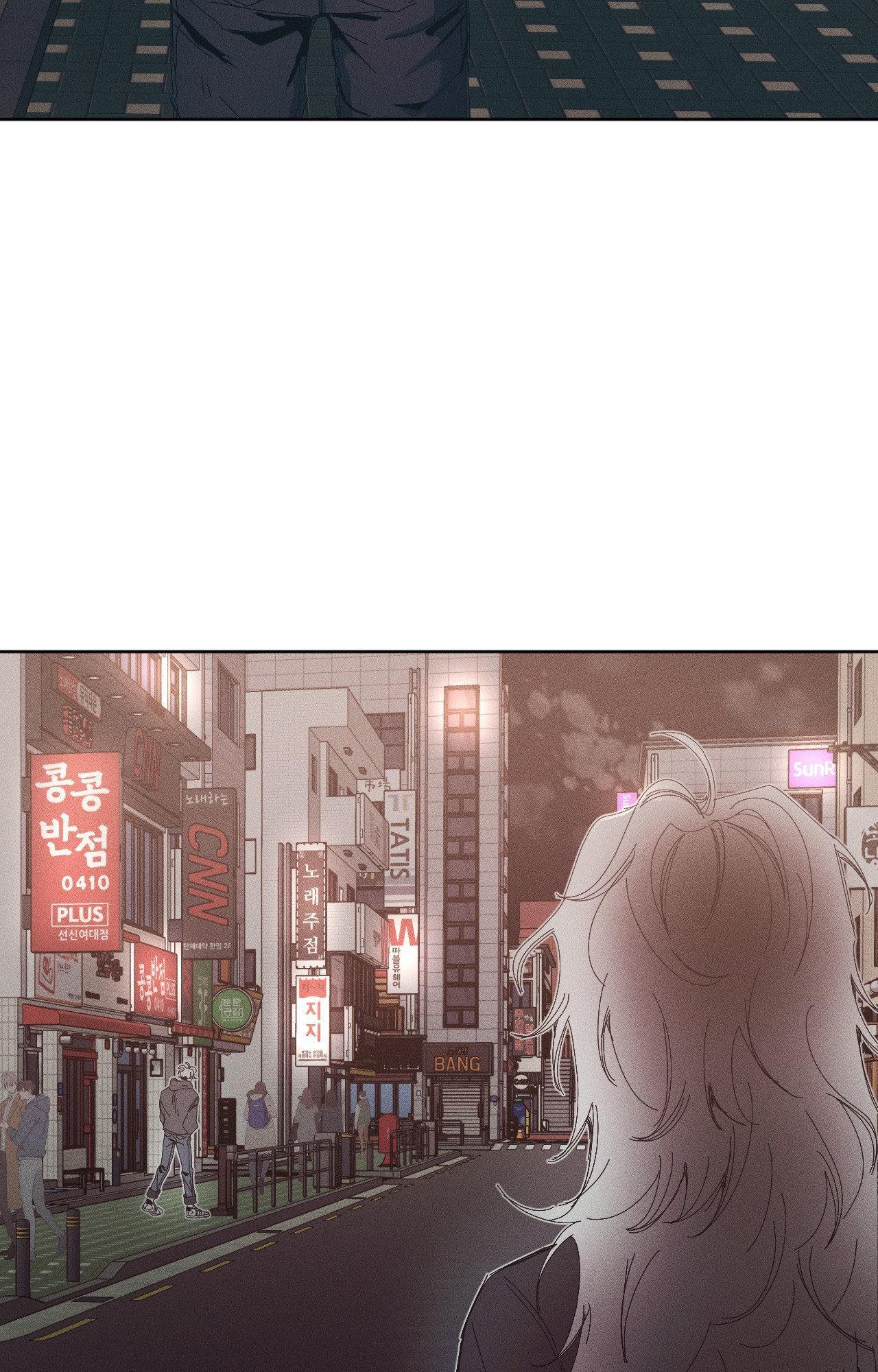 My Final Winter - Chapter 5 manhwa