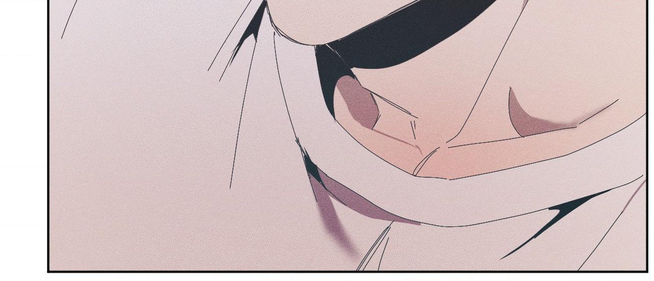 My Final Winter - Chapter 6 manhwa