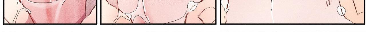 My Final Winter - Chapter 6 manhwa