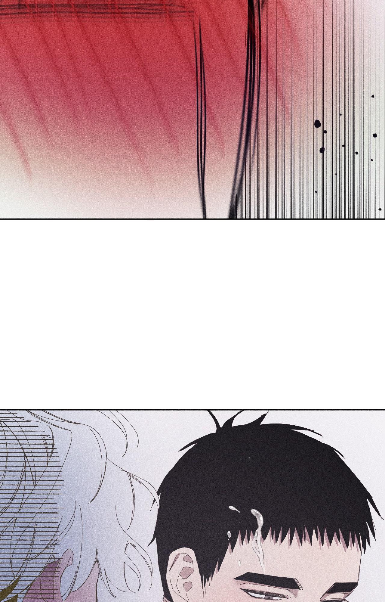My Final Winter - Chapter 6 manhwa