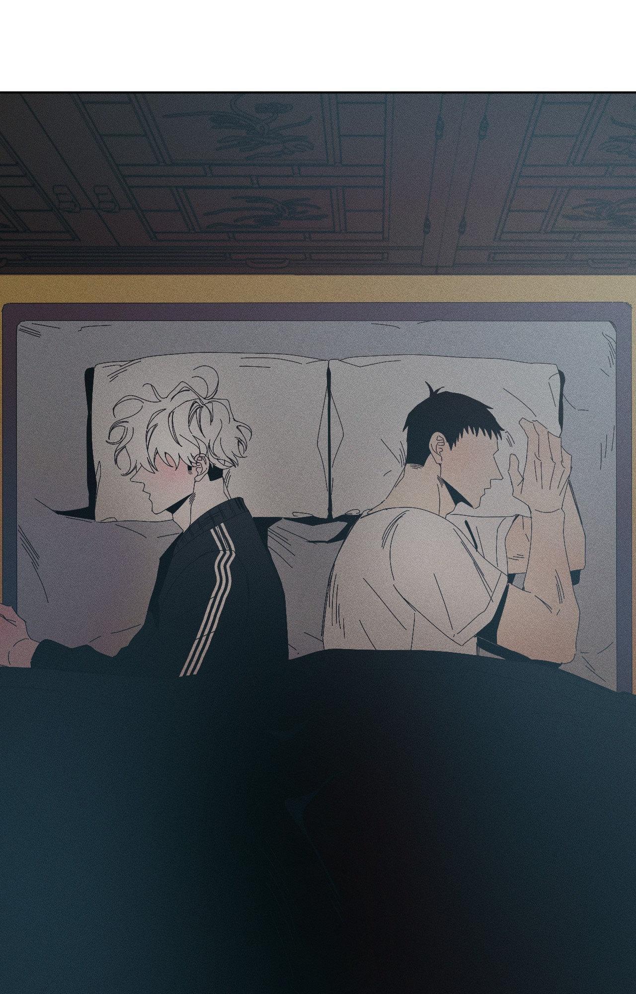 My Final Winter - Chapter 6 manhwa