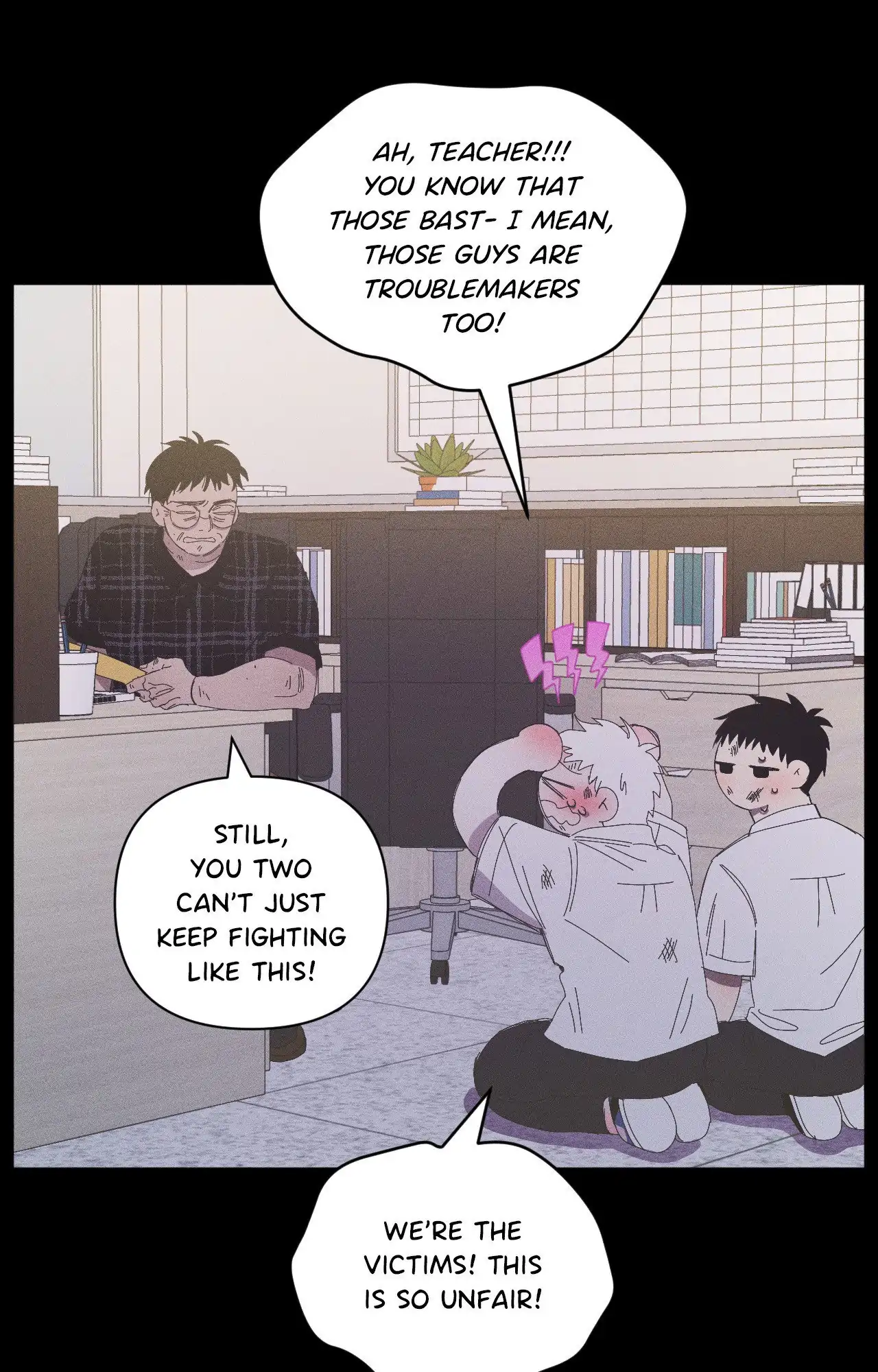 My Final Winter - Chapter 7 manhwa