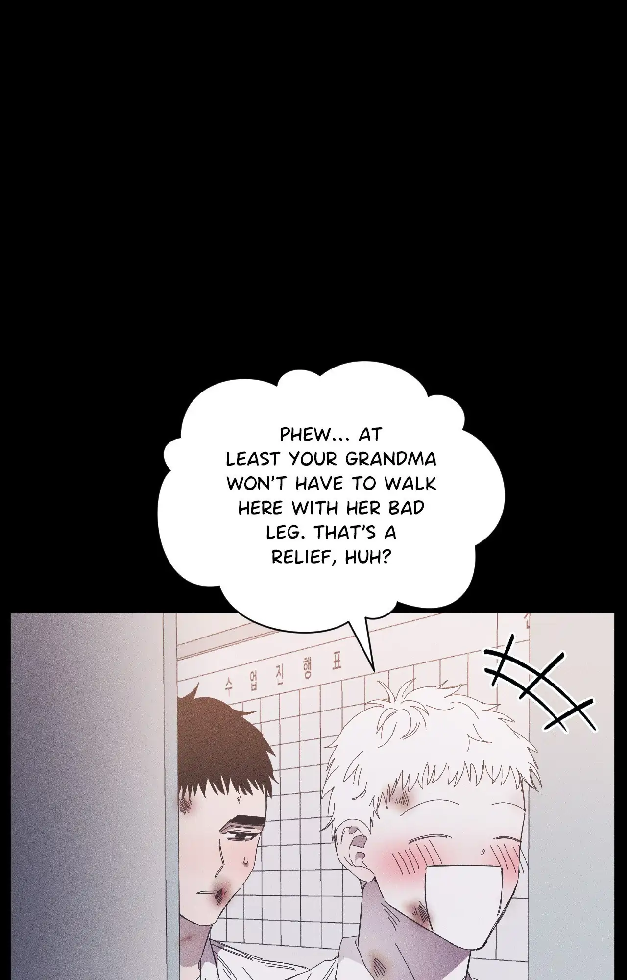 My Final Winter - Chapter 7 manhwa