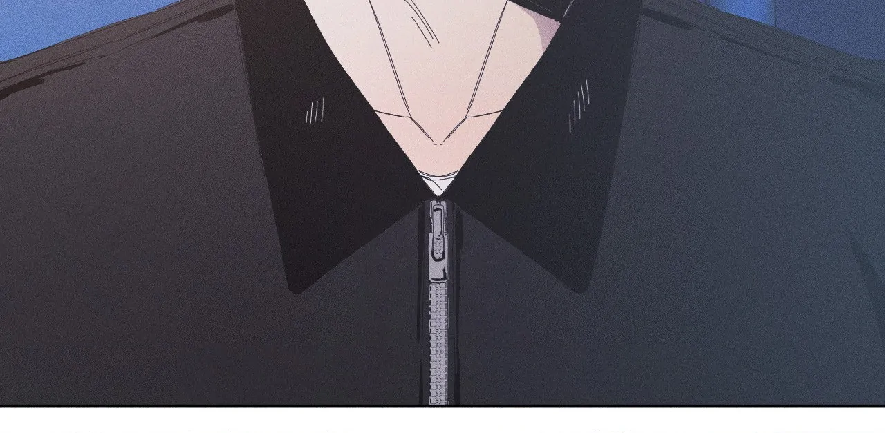 My Final Winter - Chapter 7 manhwa