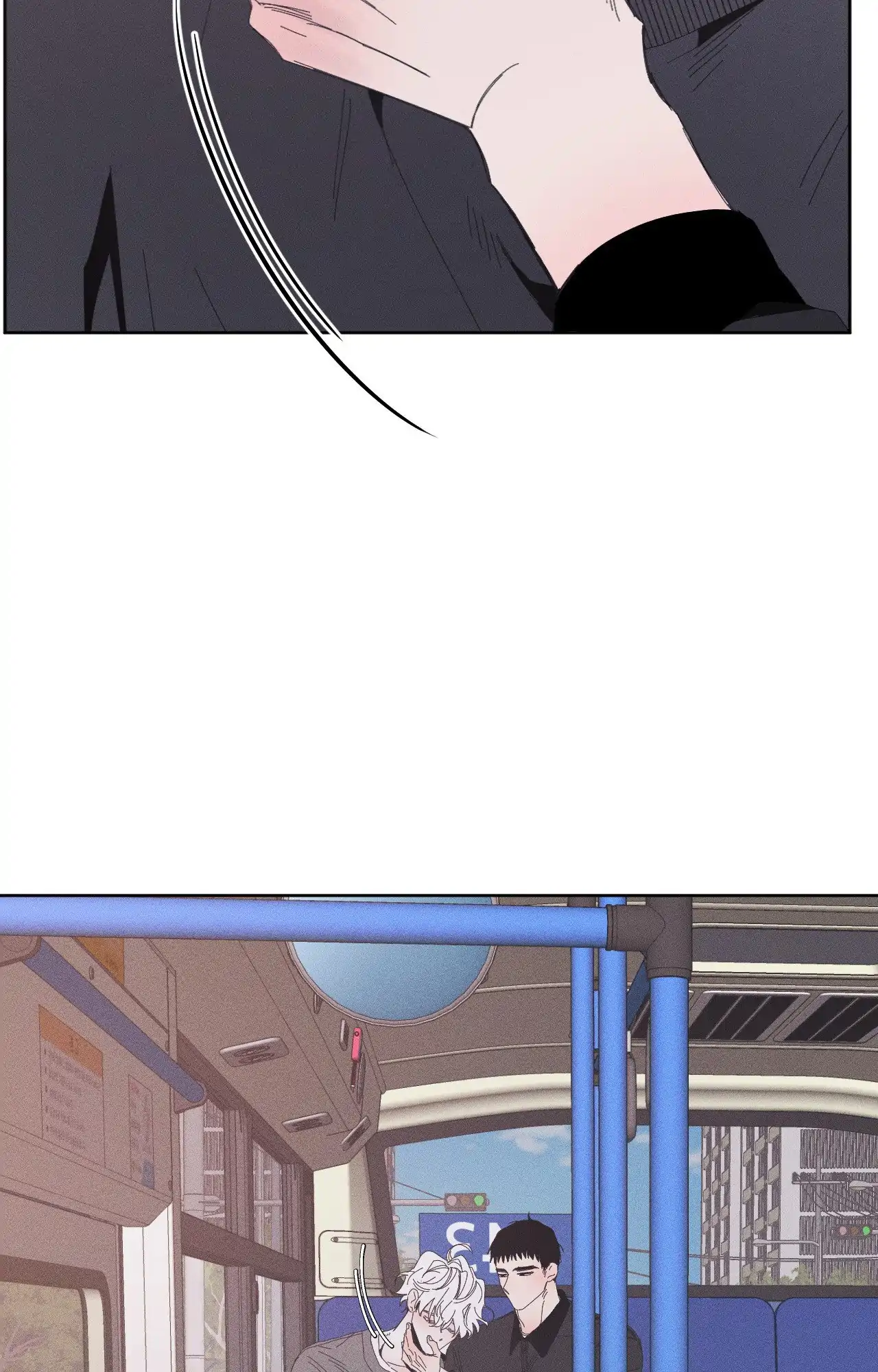 My Final Winter - Chapter 7 manhwa