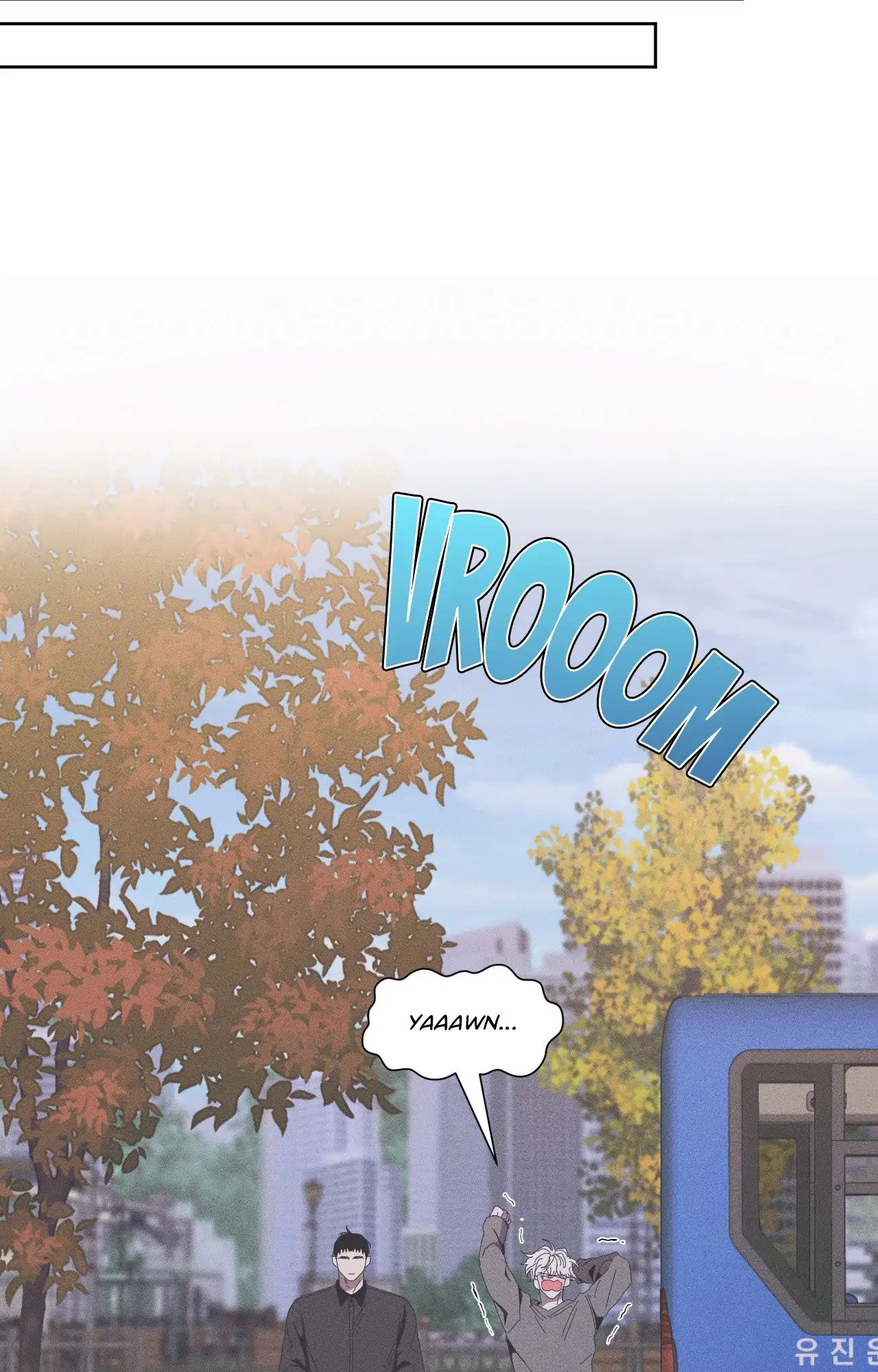 My Final Winter - Chapter 7 manhwa