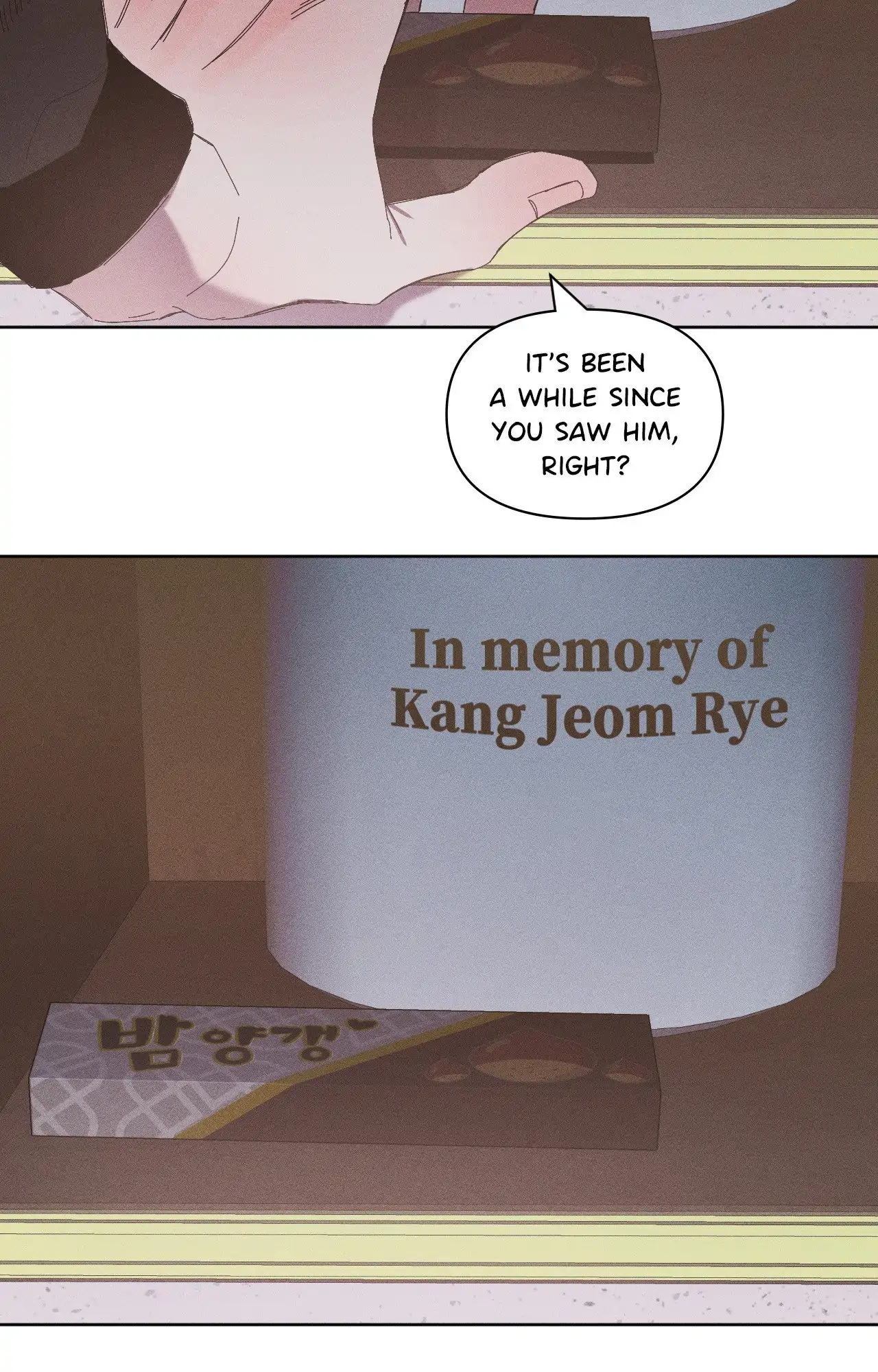 My Final Winter - Chapter 7 manhwa