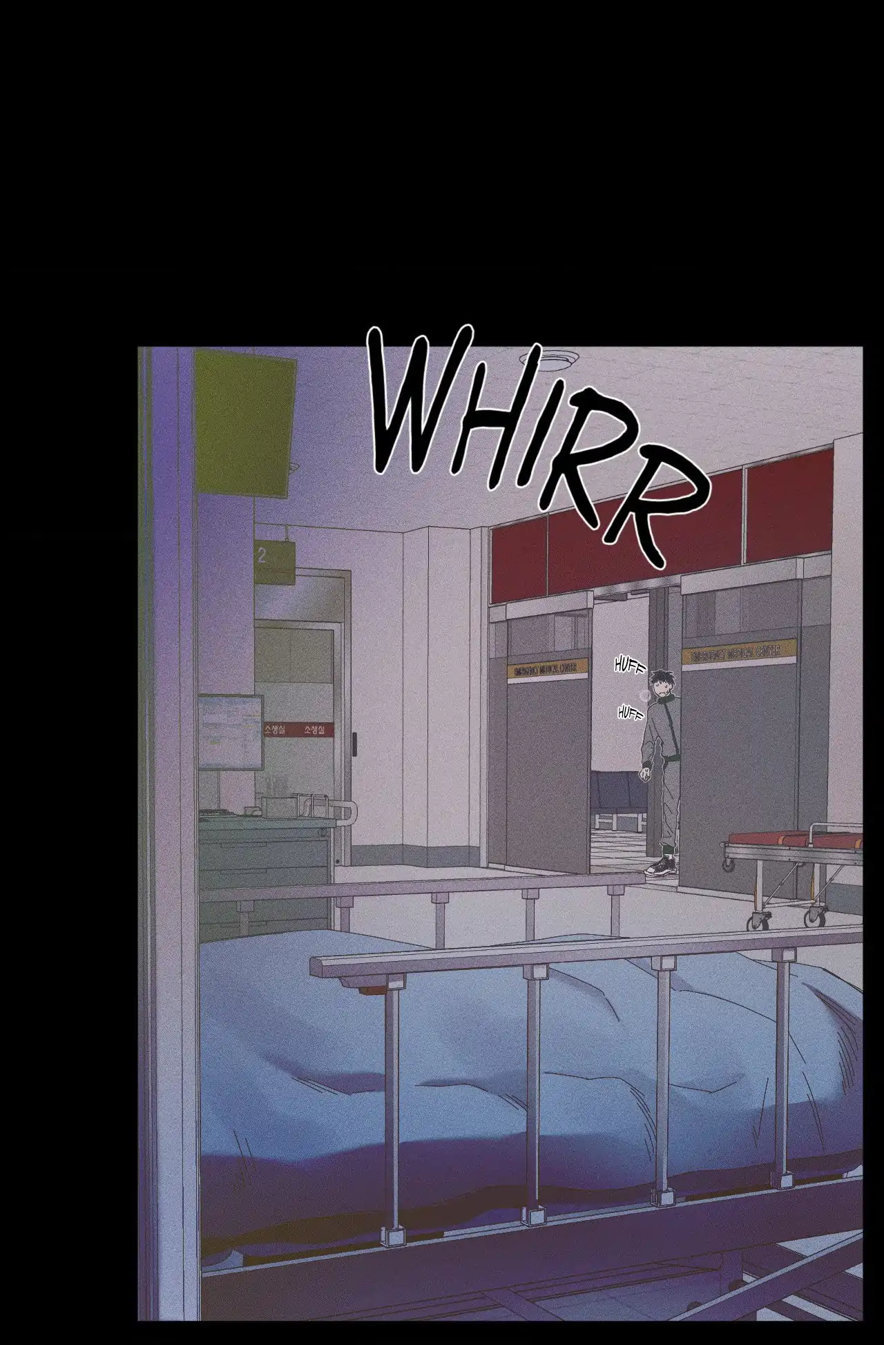 My Final Winter - Chapter 8 manhwa