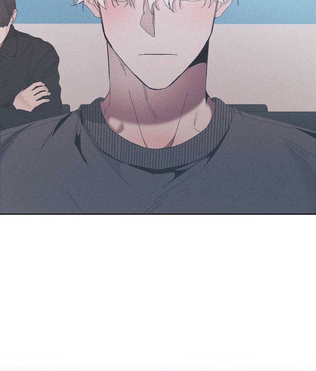 My Final Winter - Chapter 9 manhwa