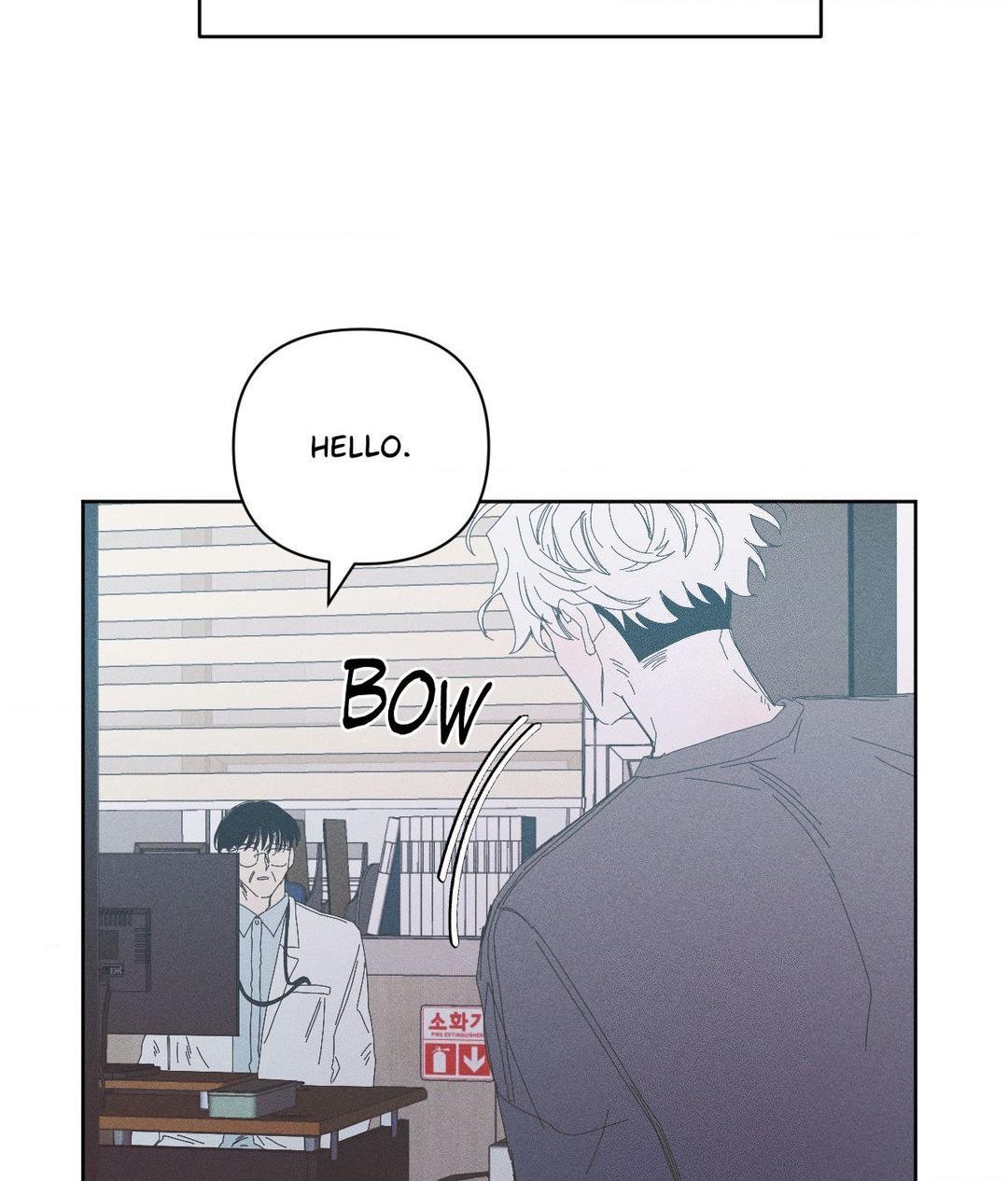 My Final Winter - Chapter 9 manhwa