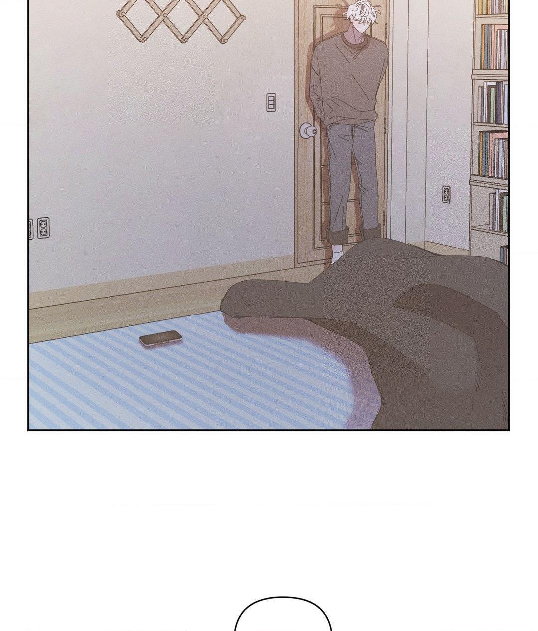 My Final Winter - Chapter 9 manhwa