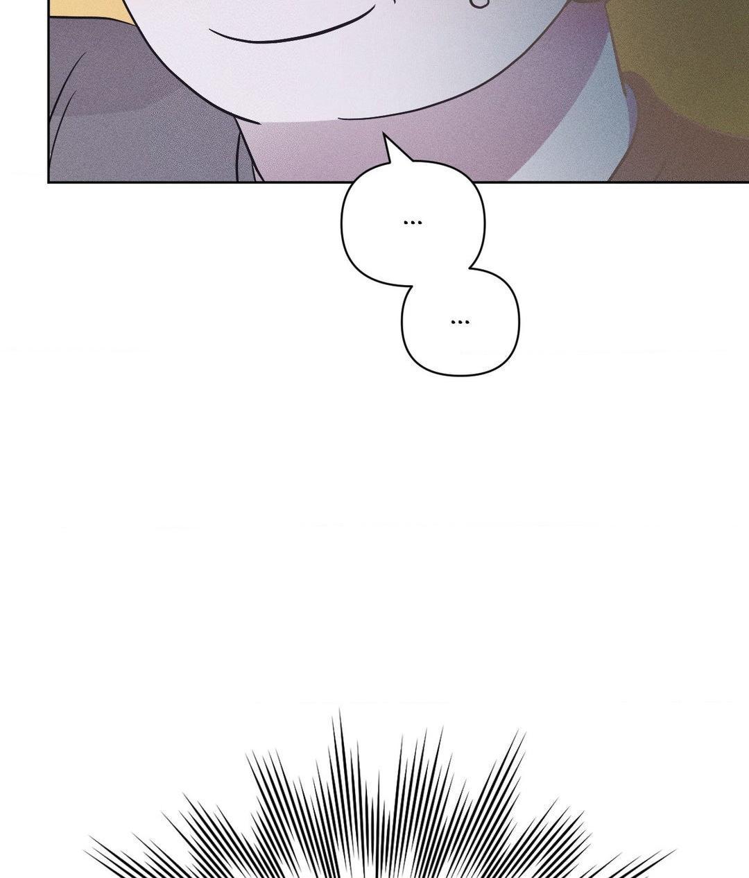 My Final Winter - Chapter 9 manhwa