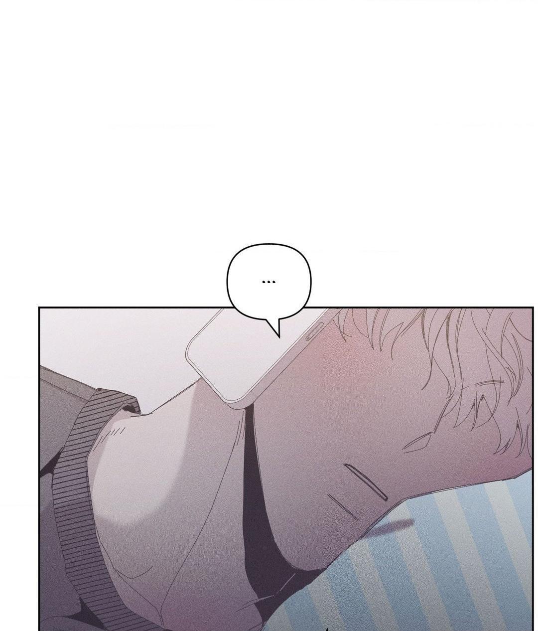My Final Winter - Chapter 9 manhwa