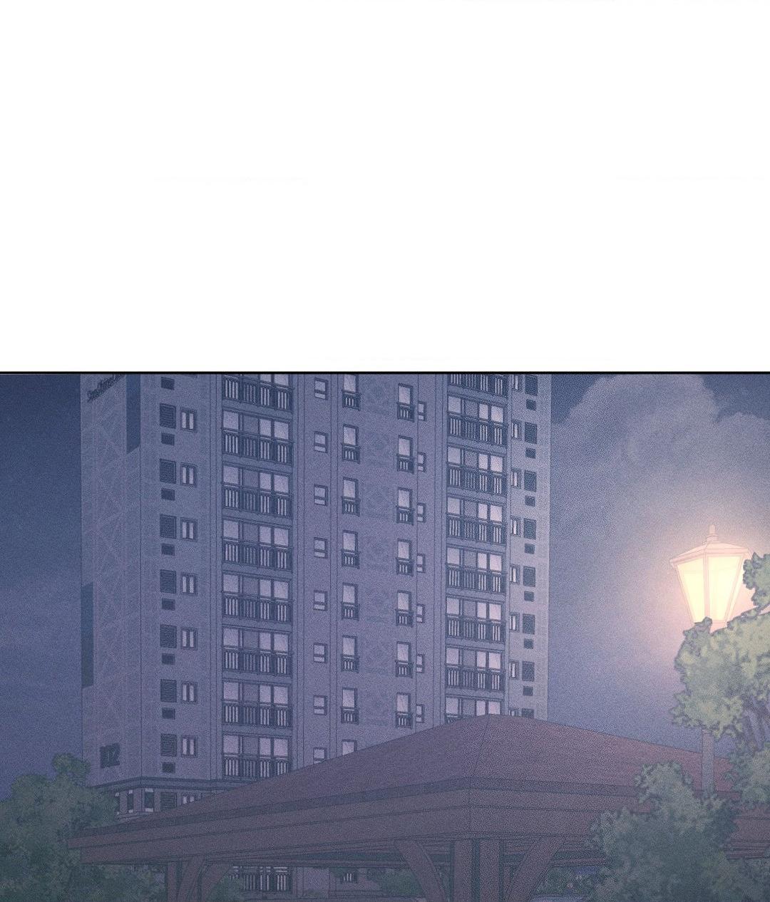My Final Winter - Chapter 9 manhwa