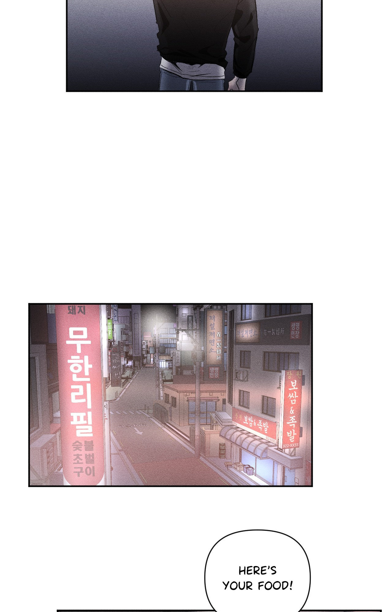 My Final Winter - Episode 1 manhwa