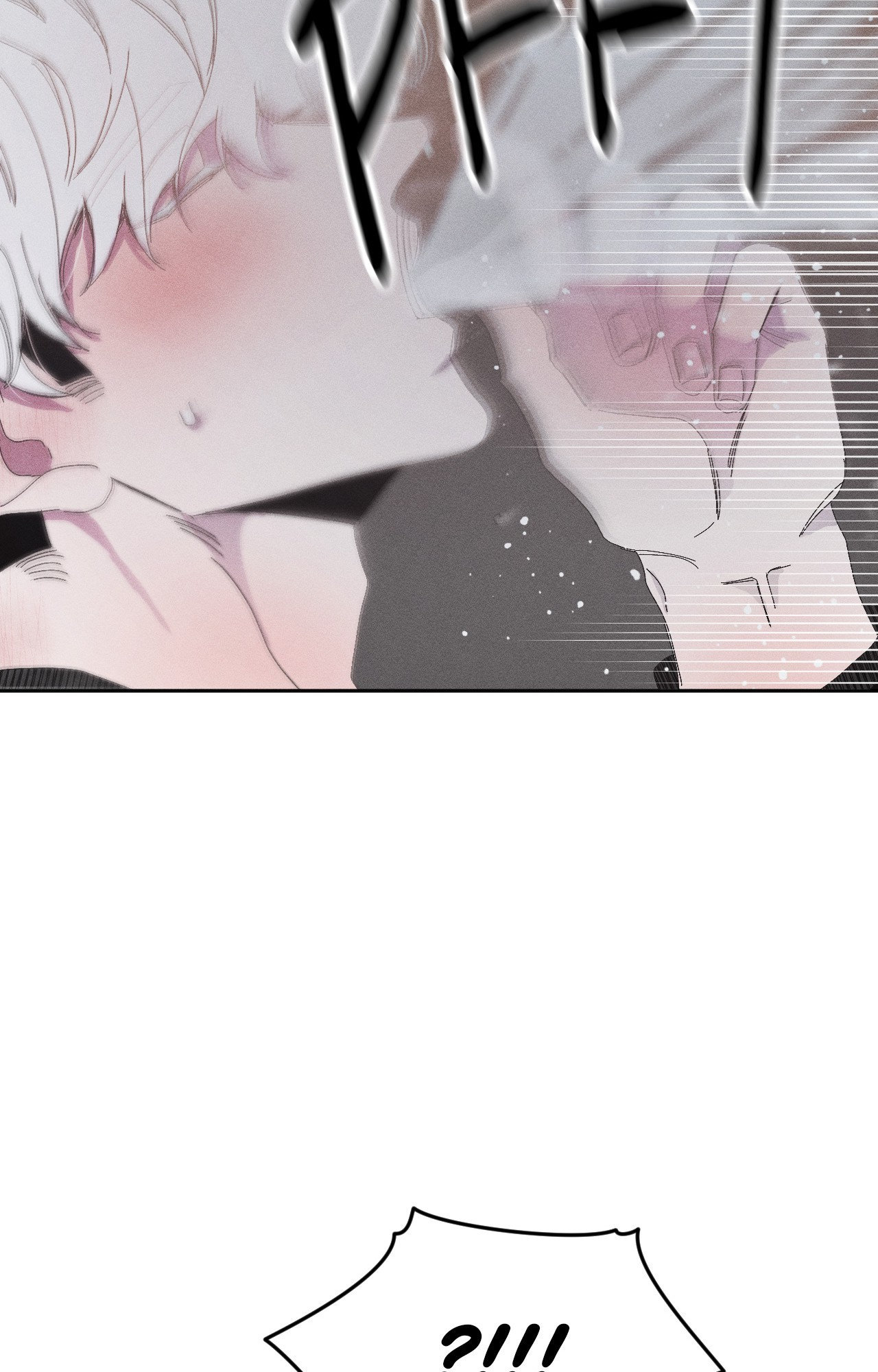 My Final Winter - Episode 1 manhwa