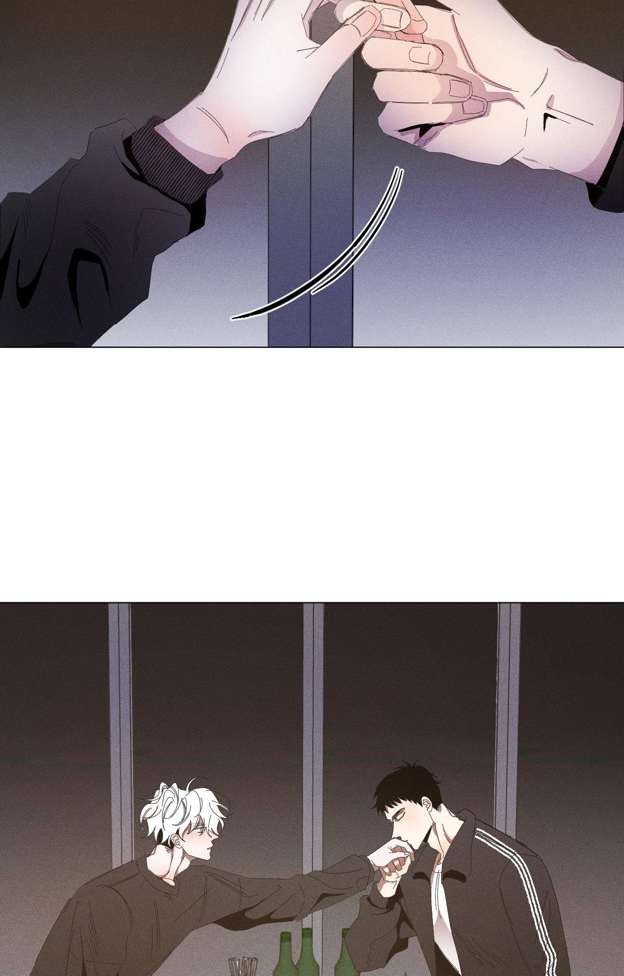 My Final Winter - Episode 2 manhwa