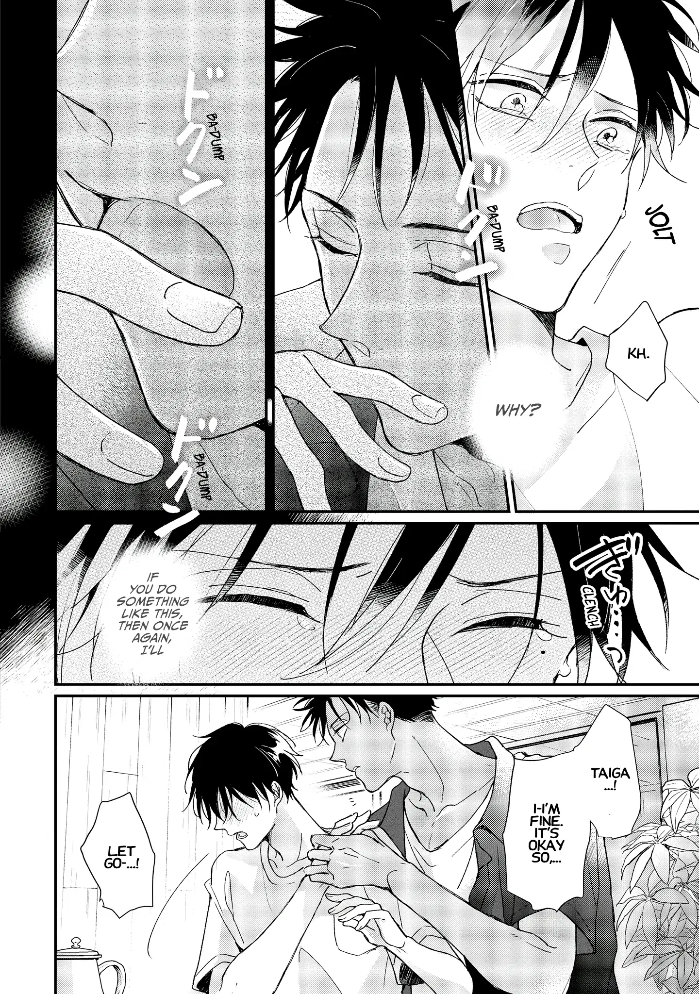 Ao ni Tokeru Jellyfish [Fuhoe Scans] - Chapter 3 manhwa